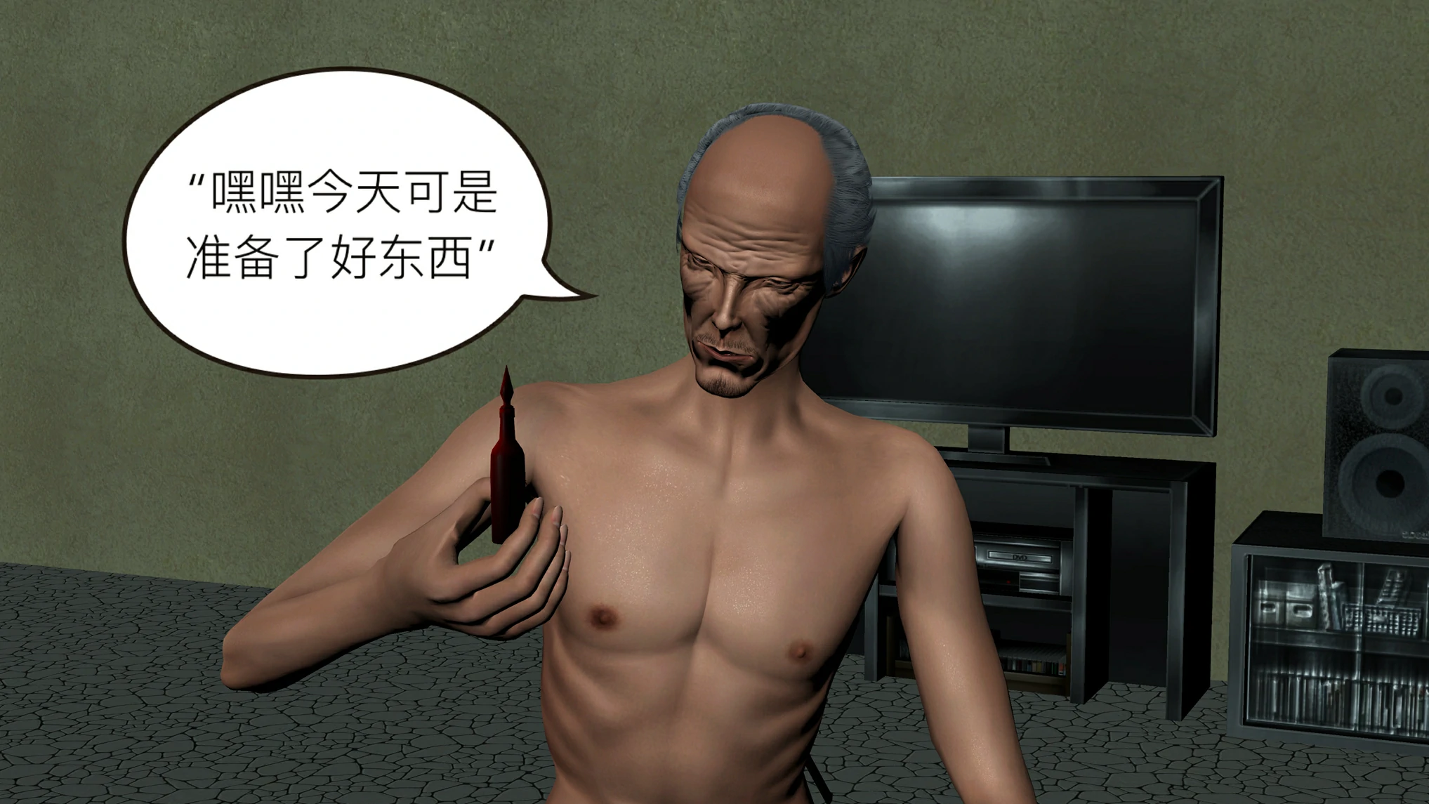 第162页