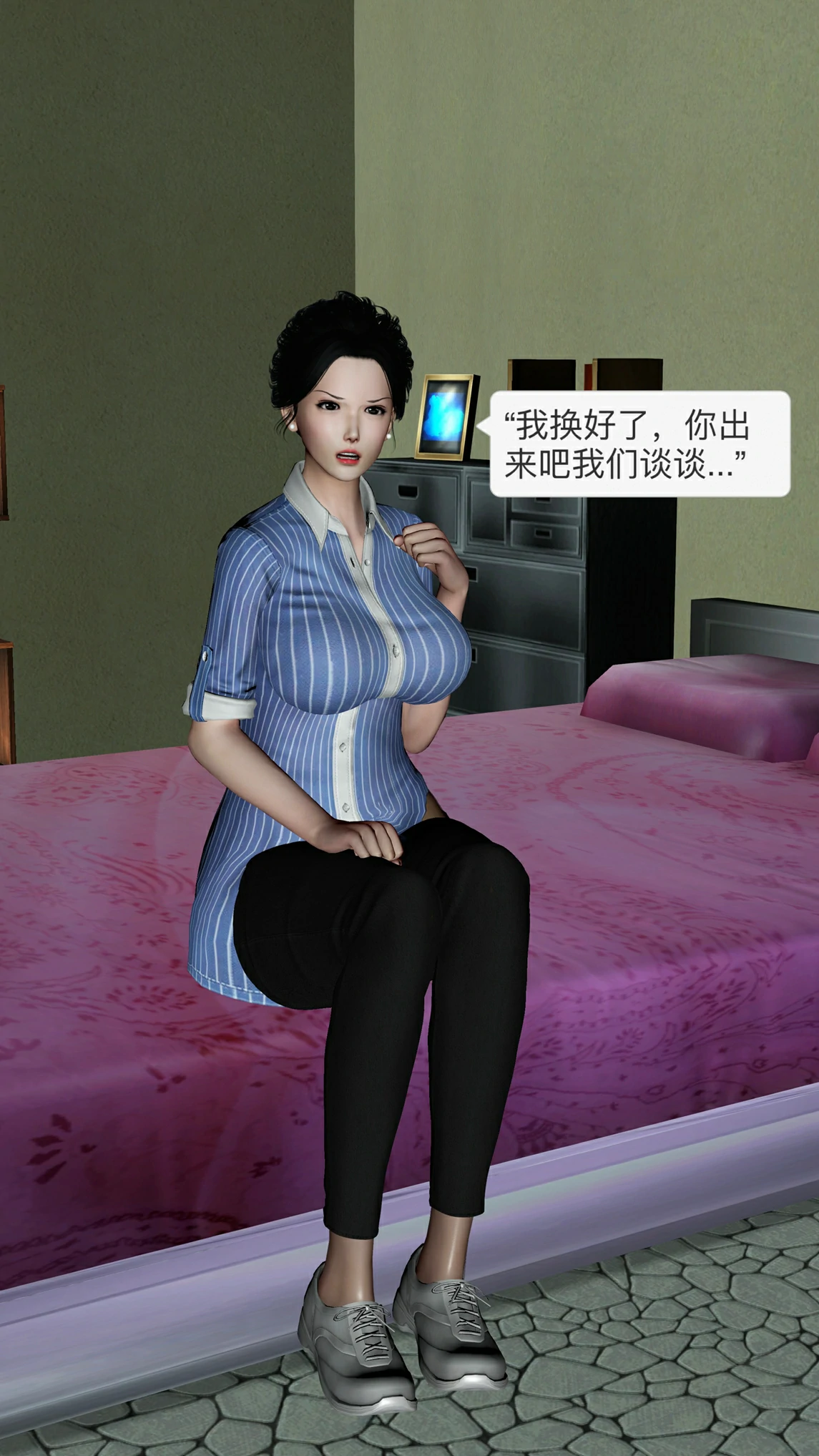 第194页