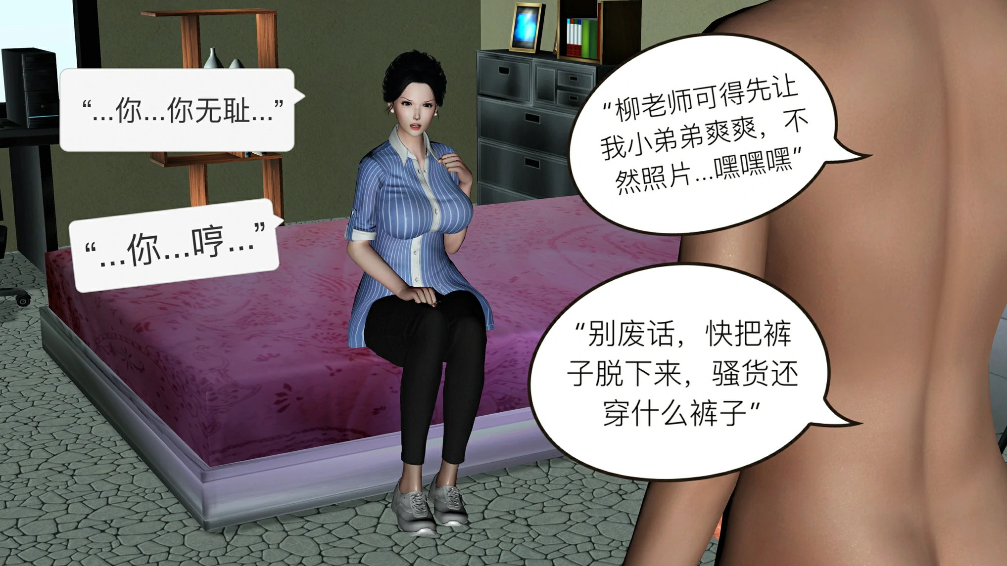 第195页