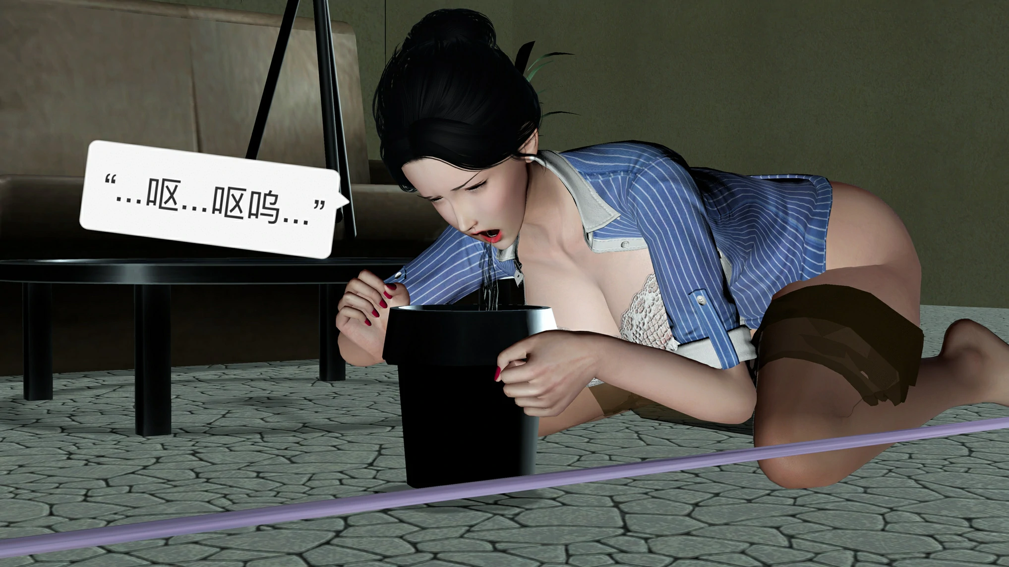 第207页