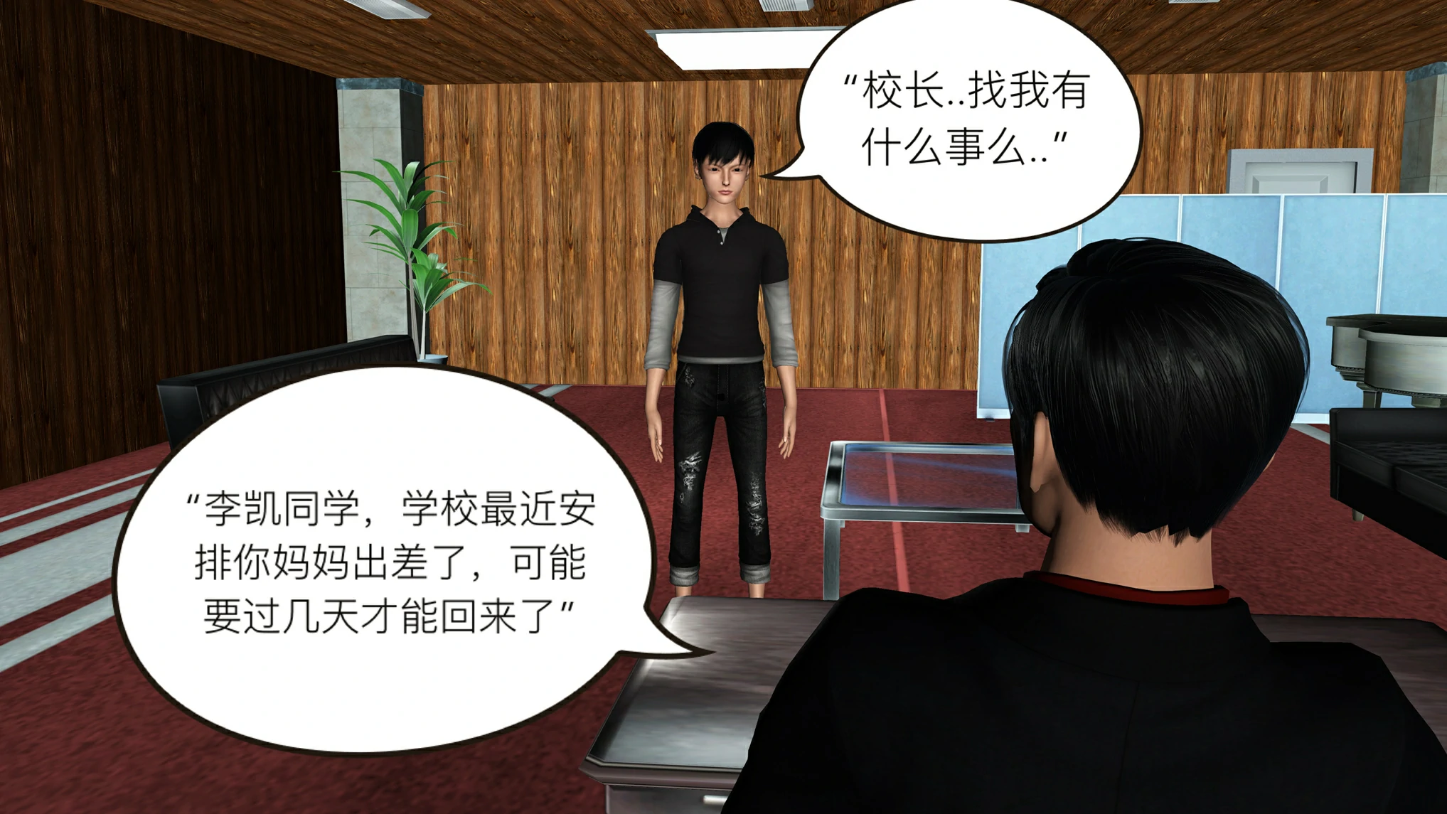第223页