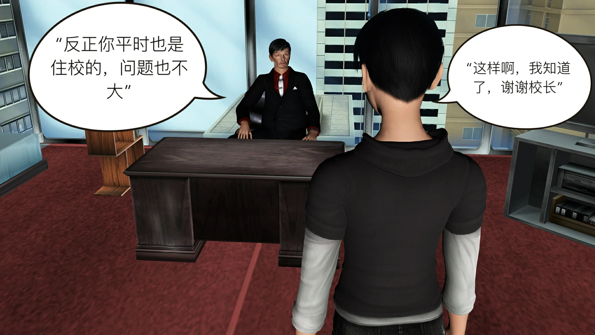 第224页