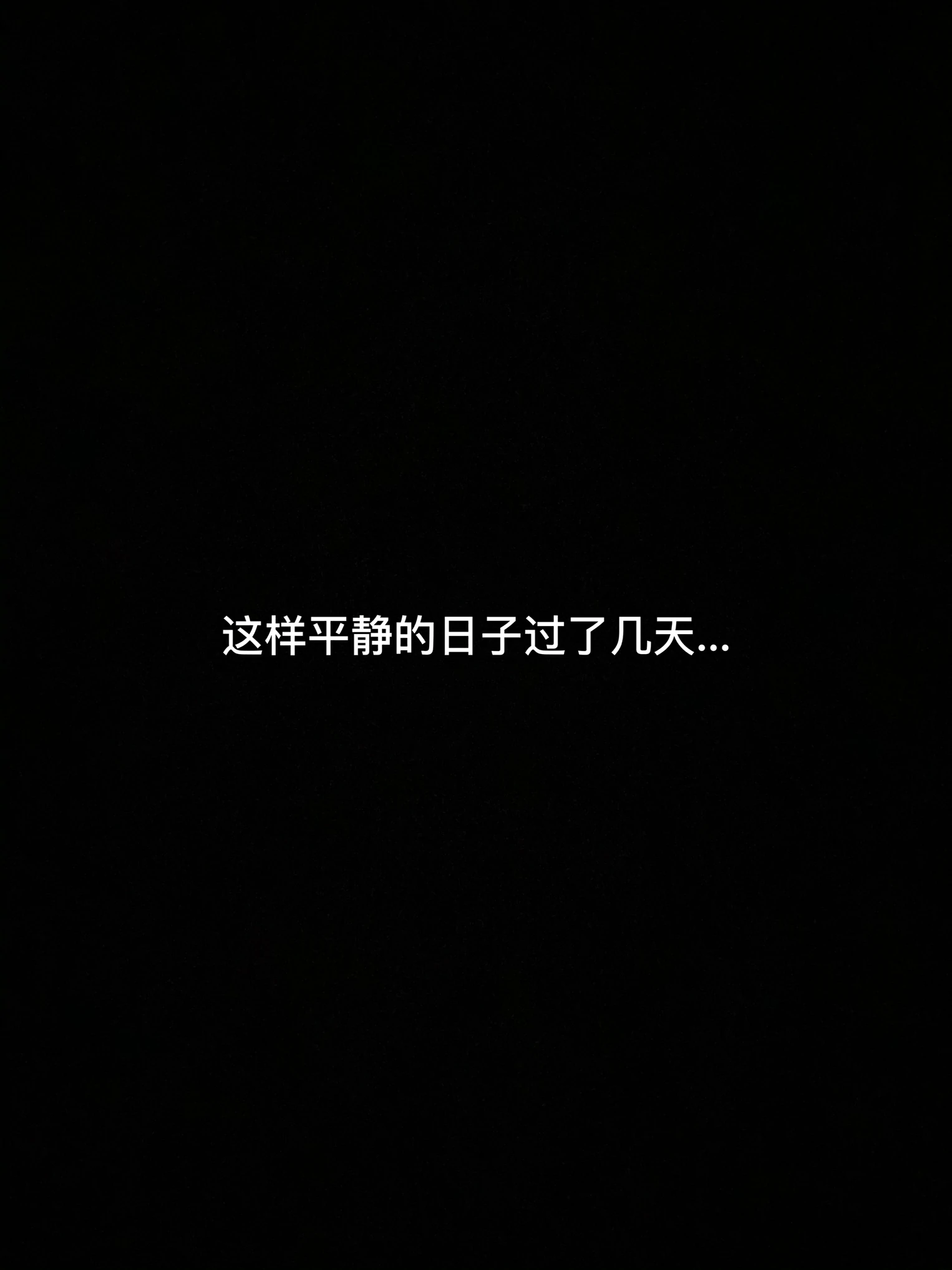 第231页
