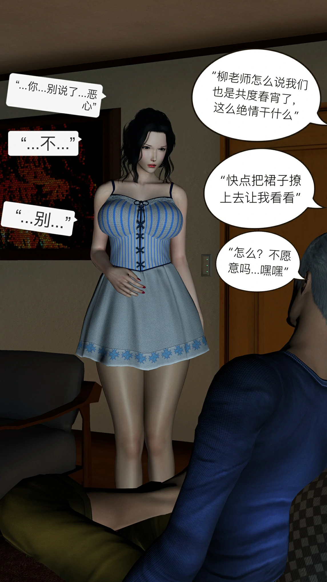 第235页