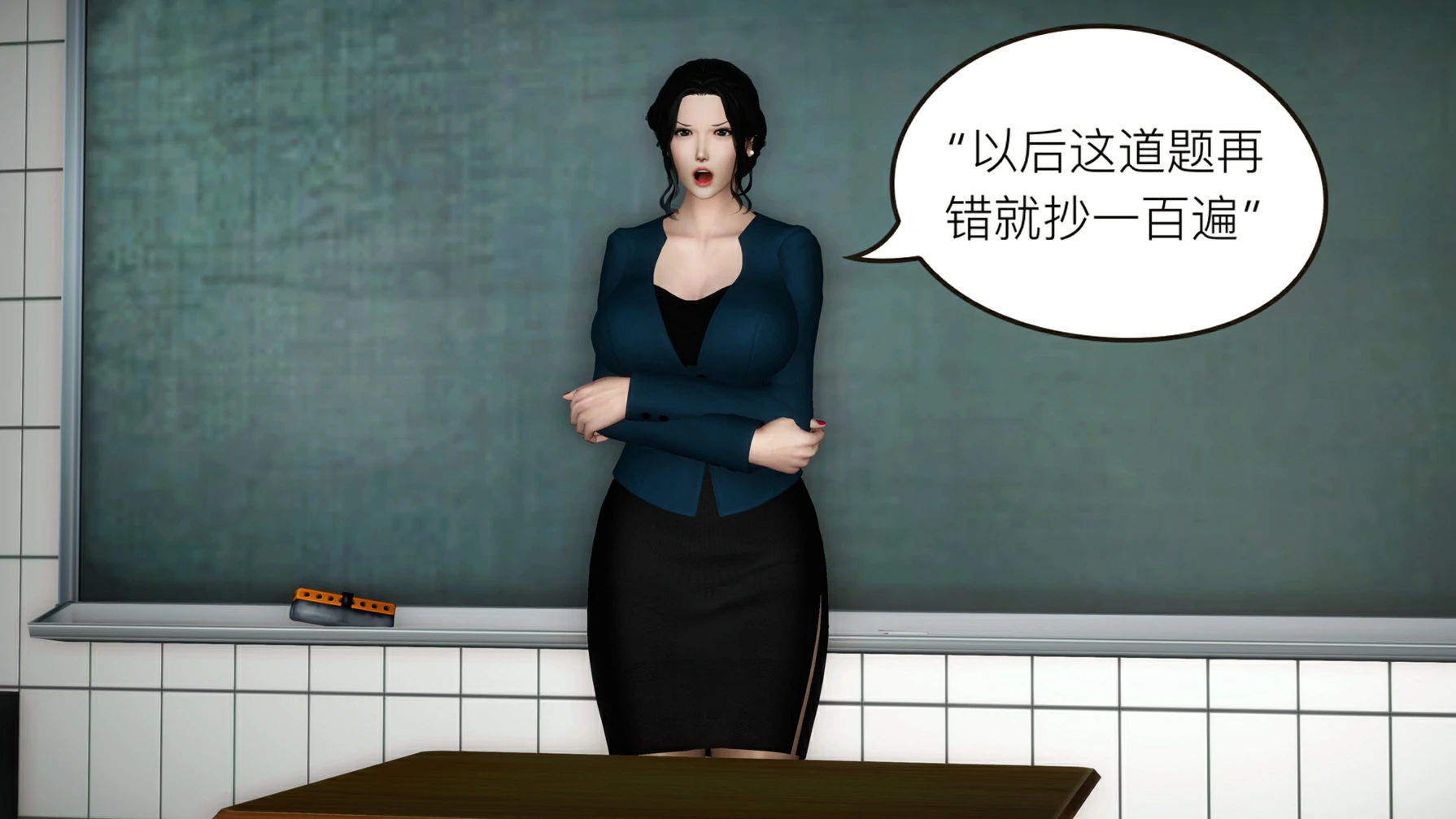 第275页