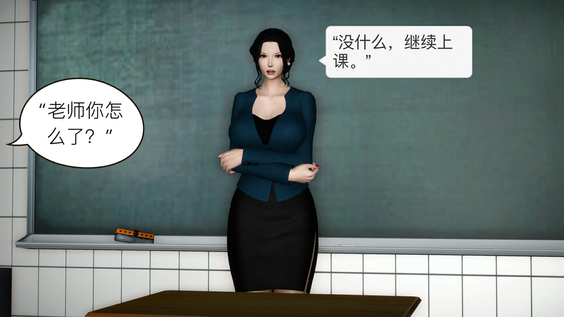 第277页