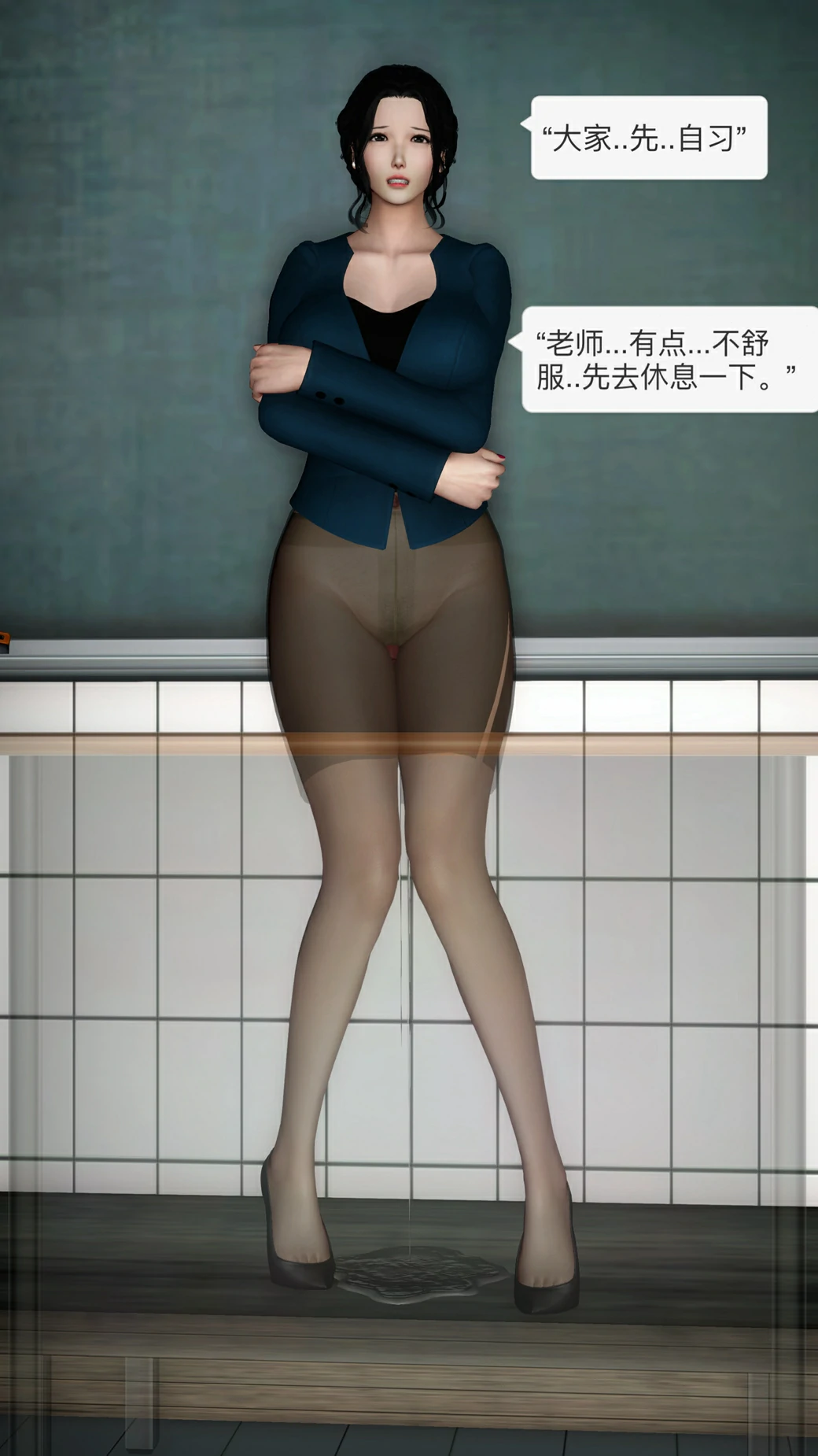 第279页