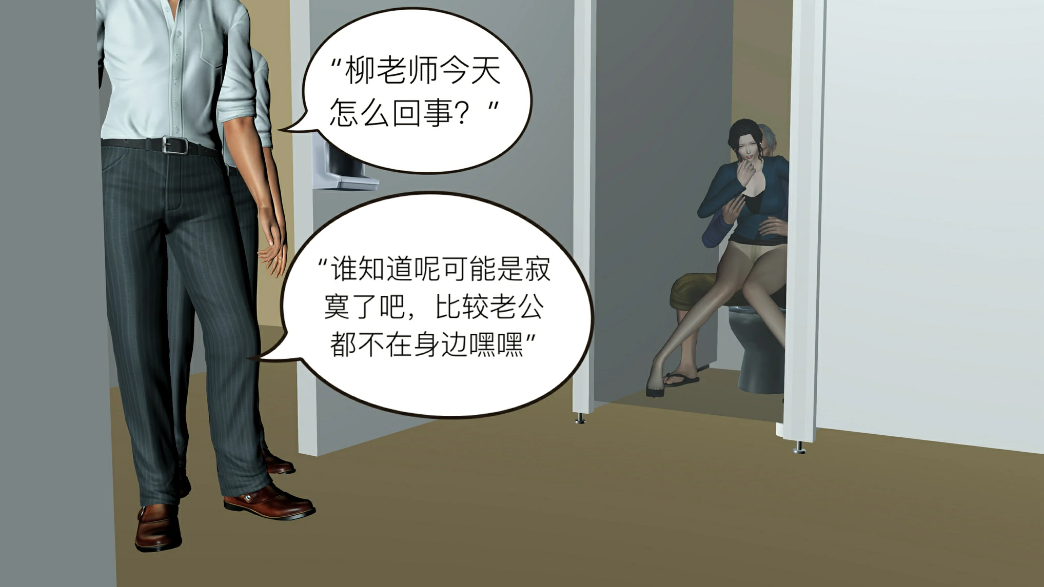 第280页