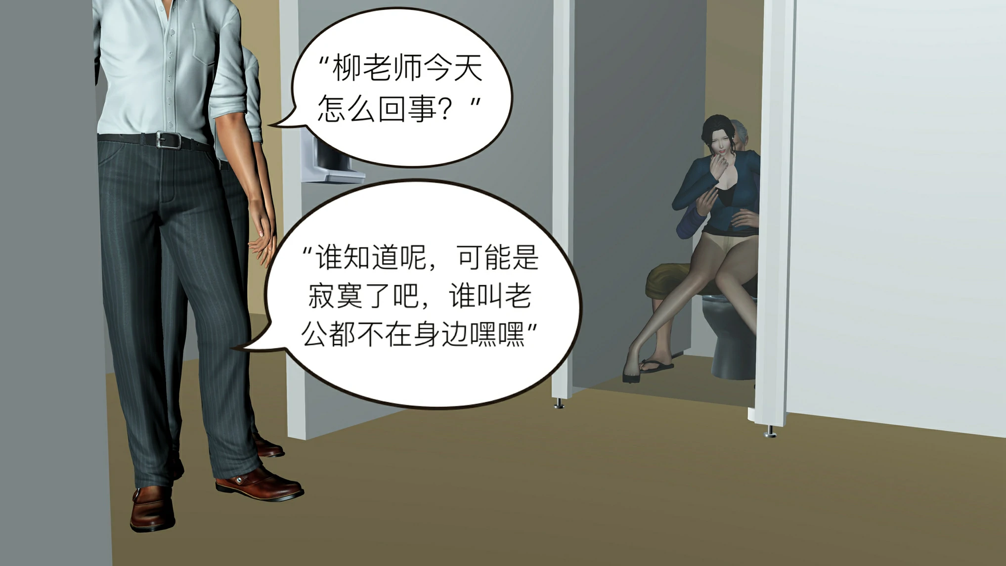 第281页