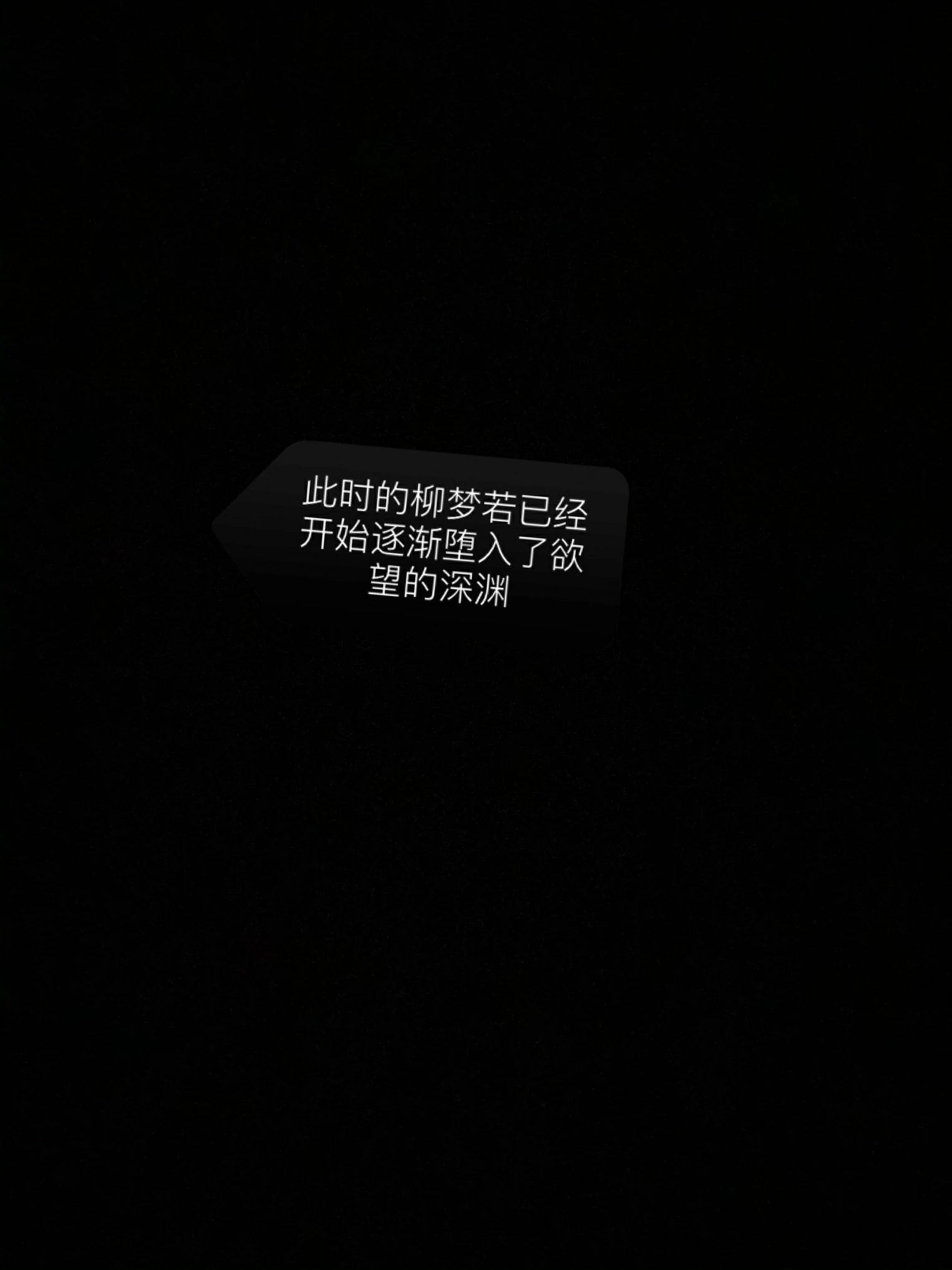 第284页