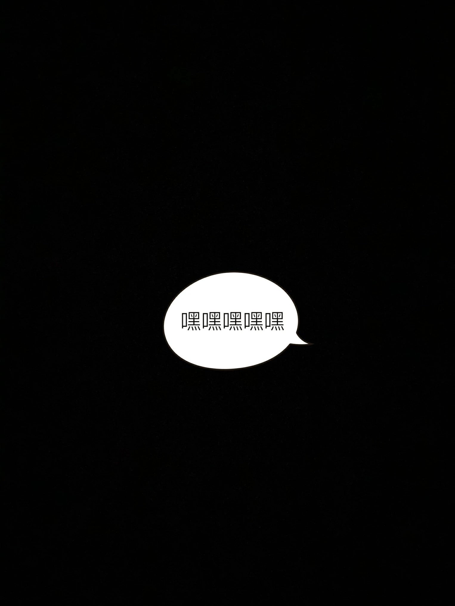 第293页