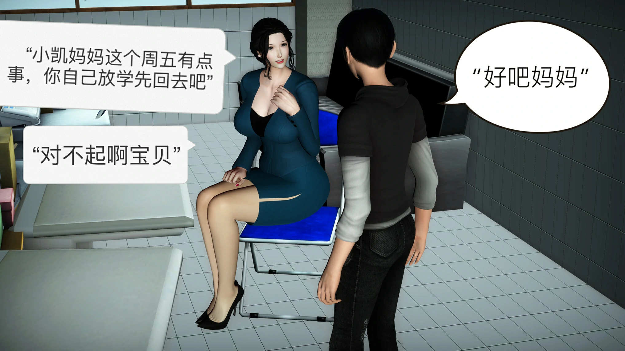 第294页