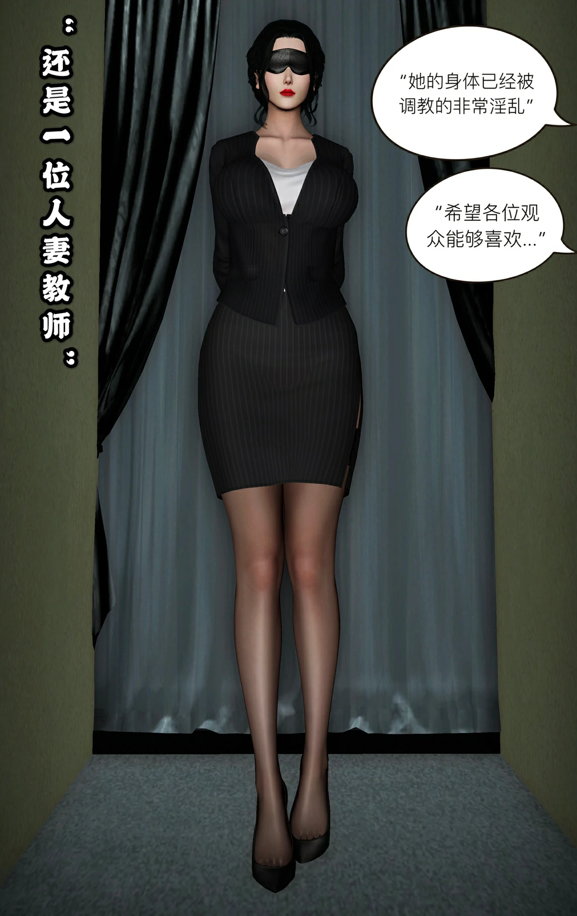 第297页