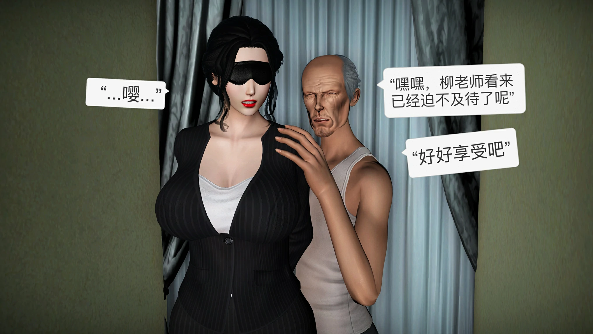第299页