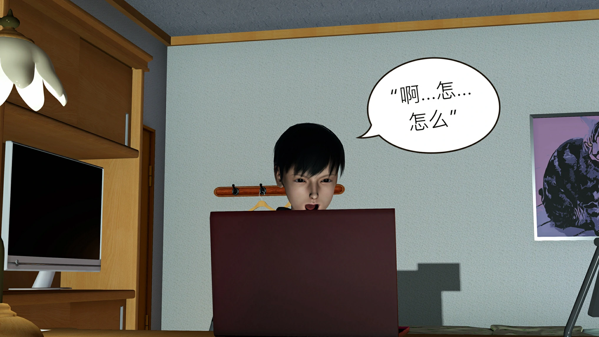 第314页