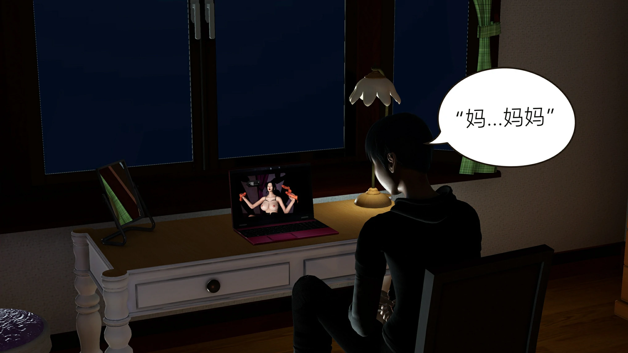 第315页