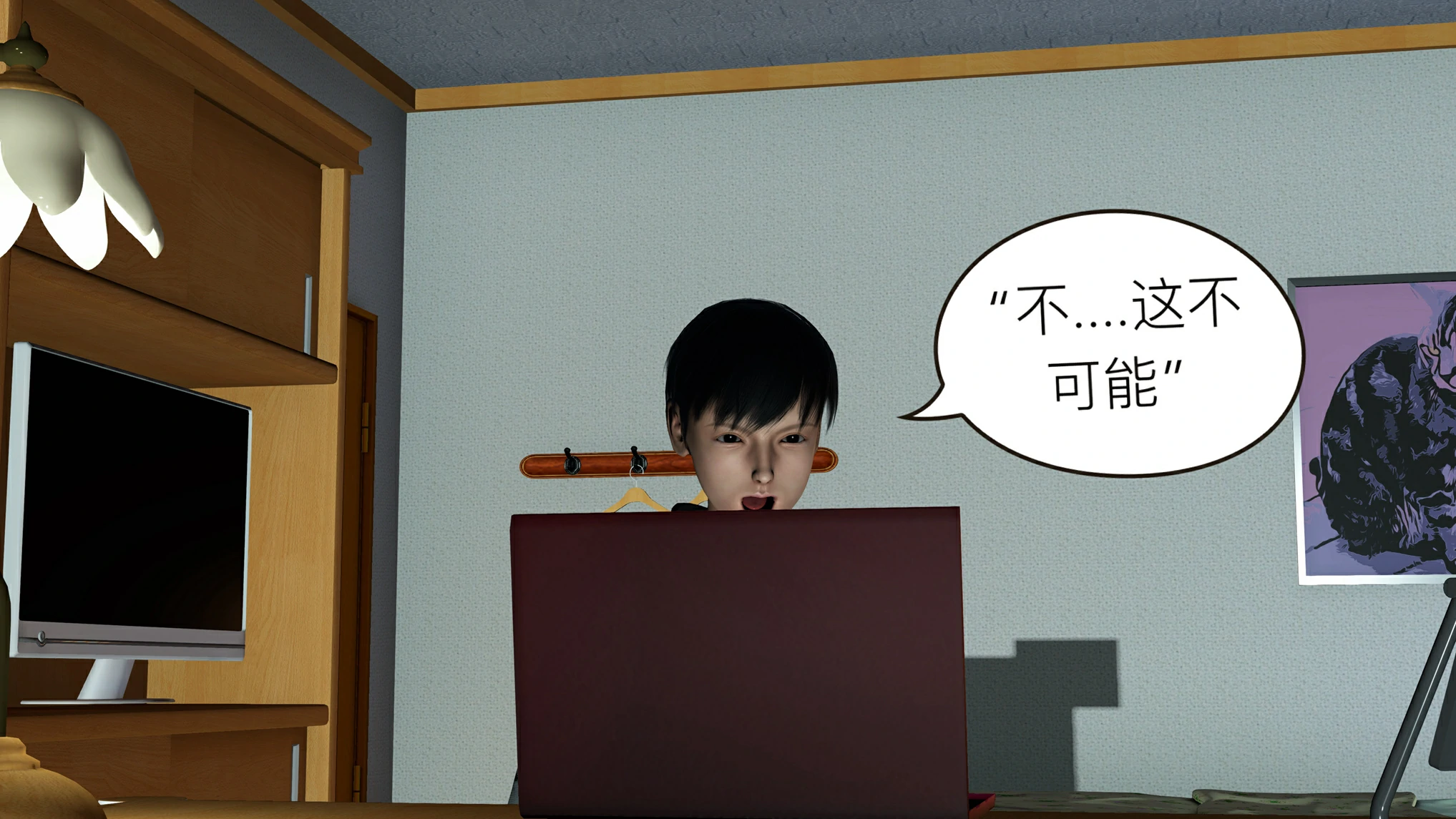 第320页