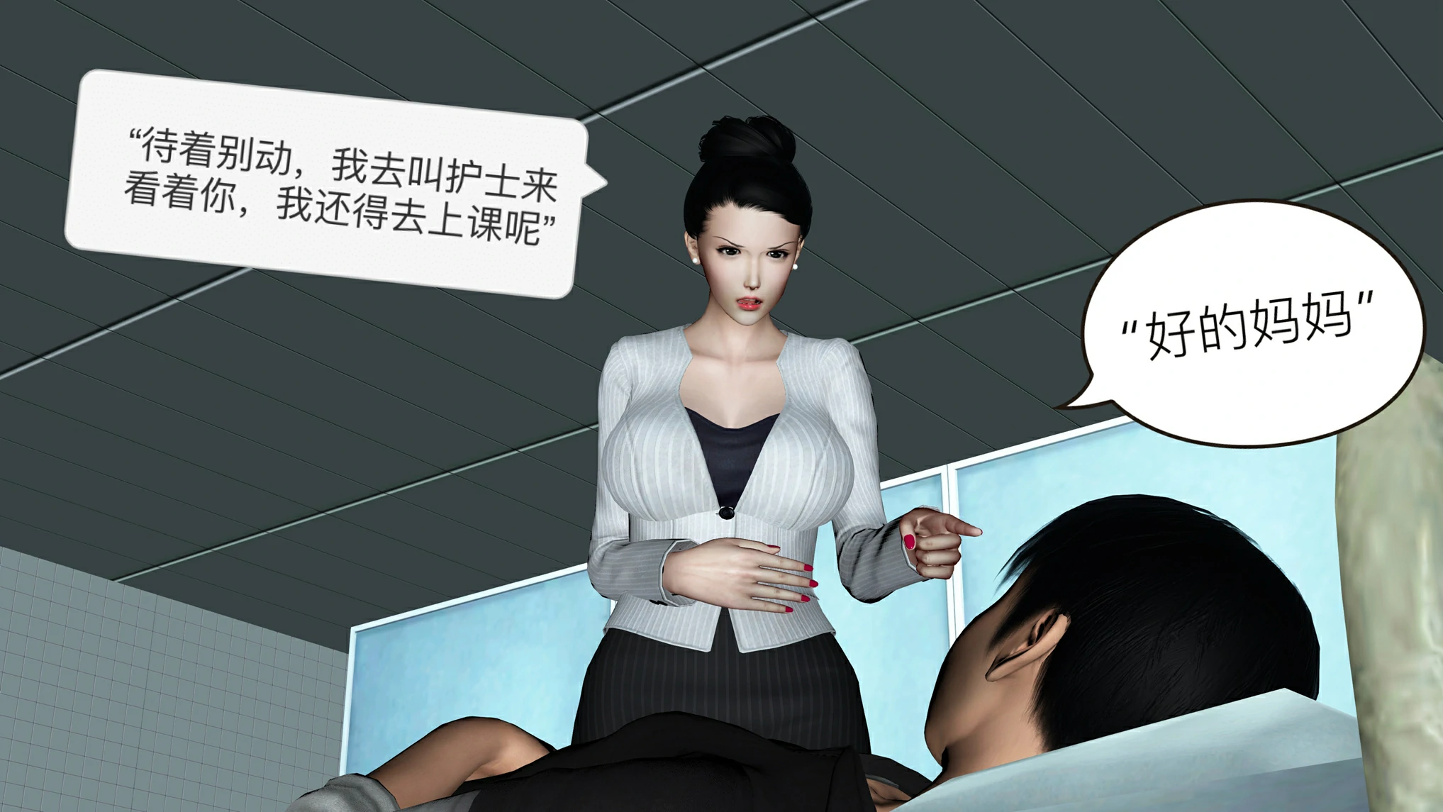 第328页