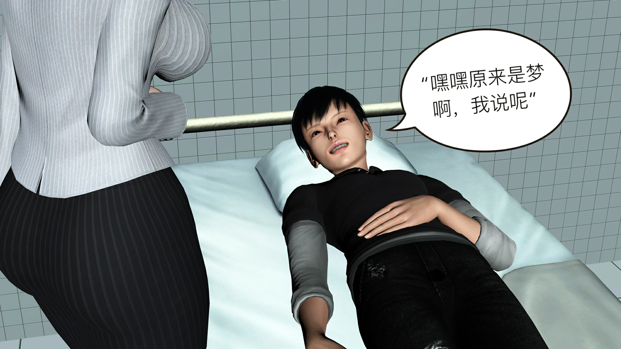 第329页