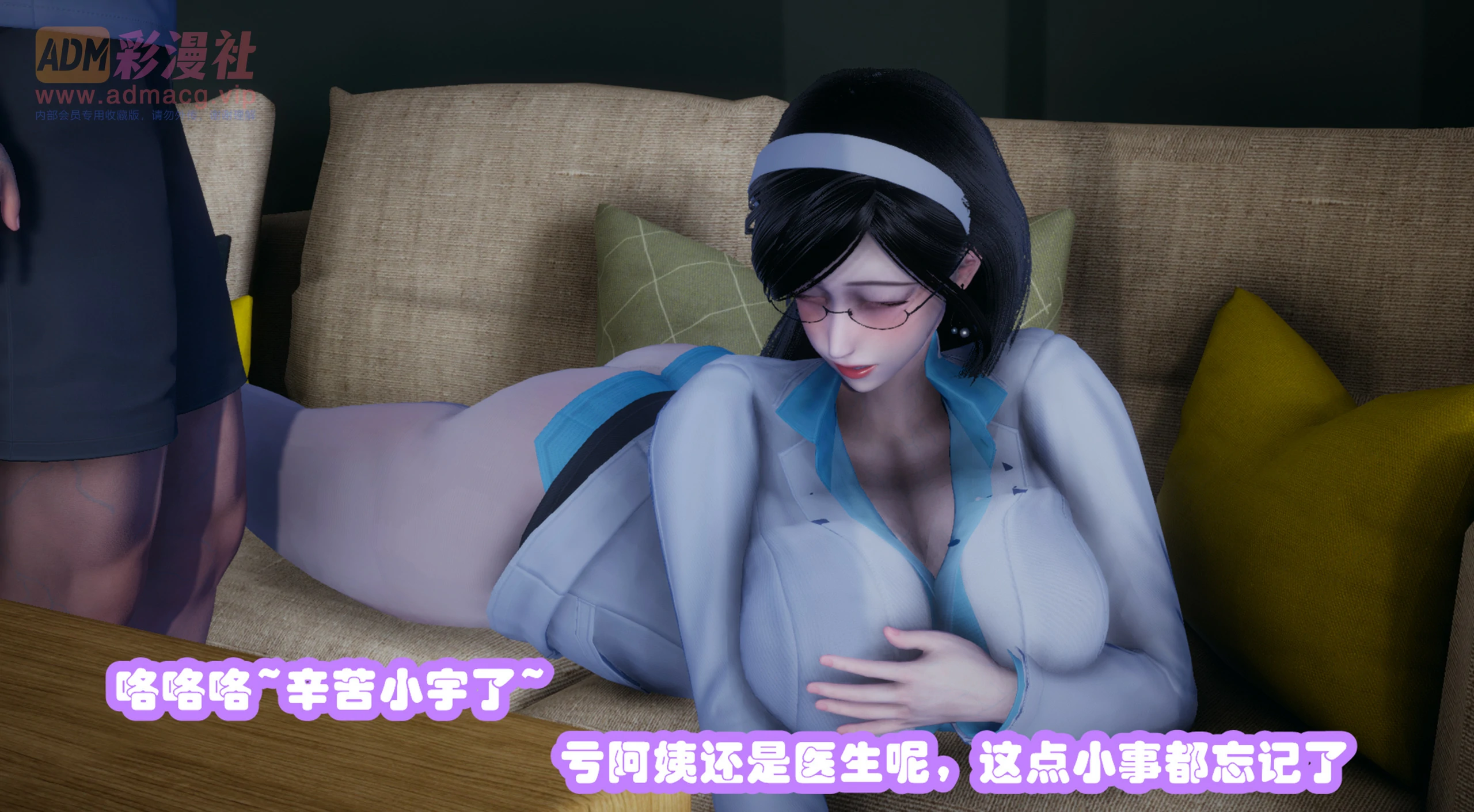 第43页