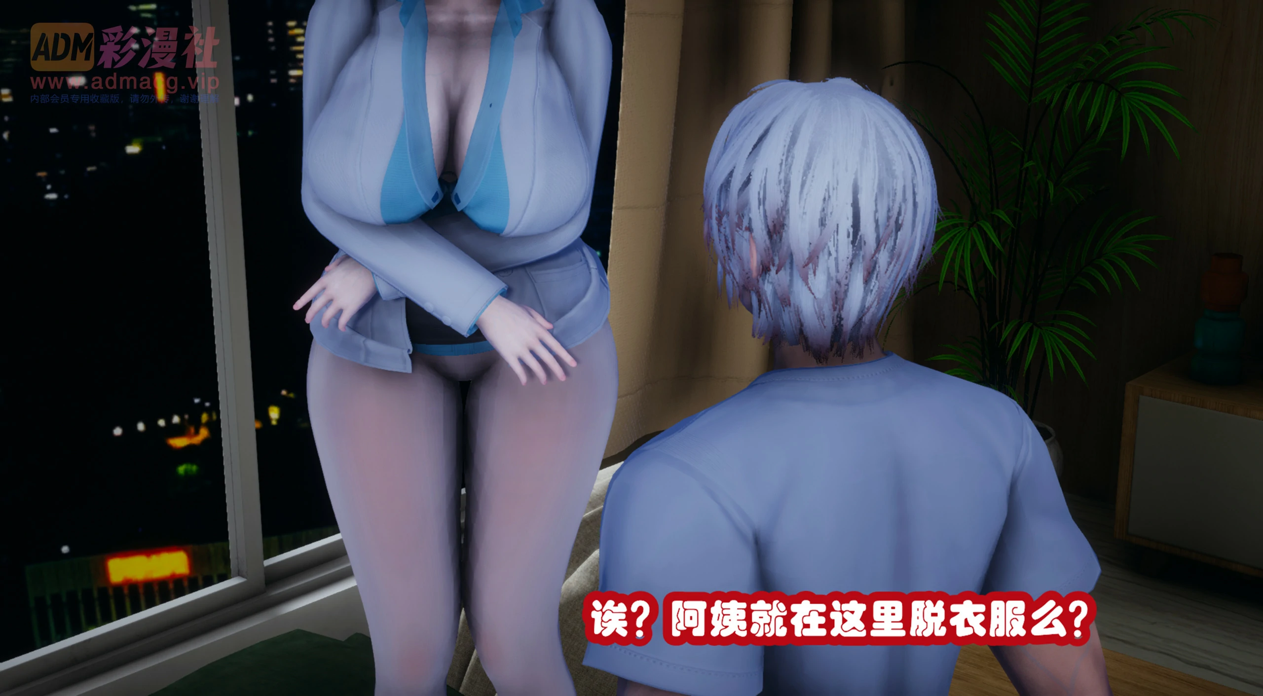 第44页