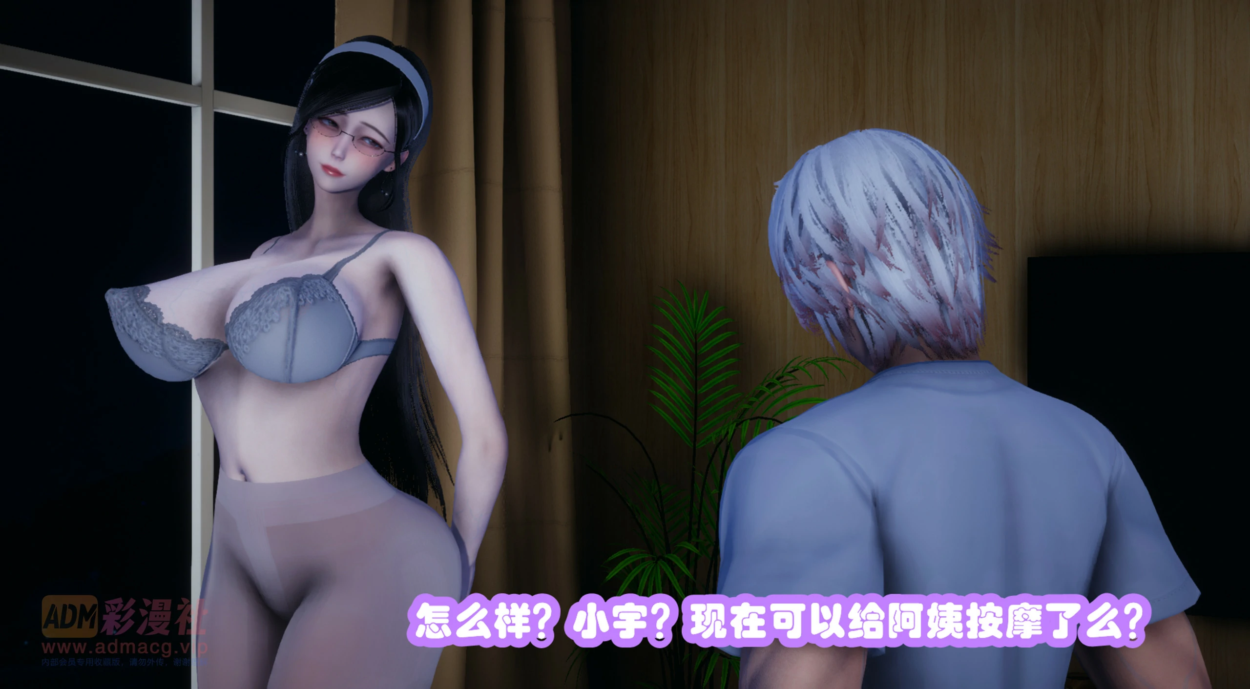 第49页