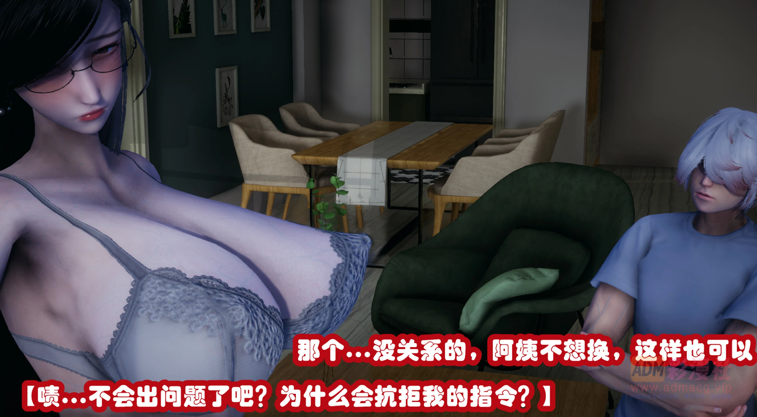 第52页