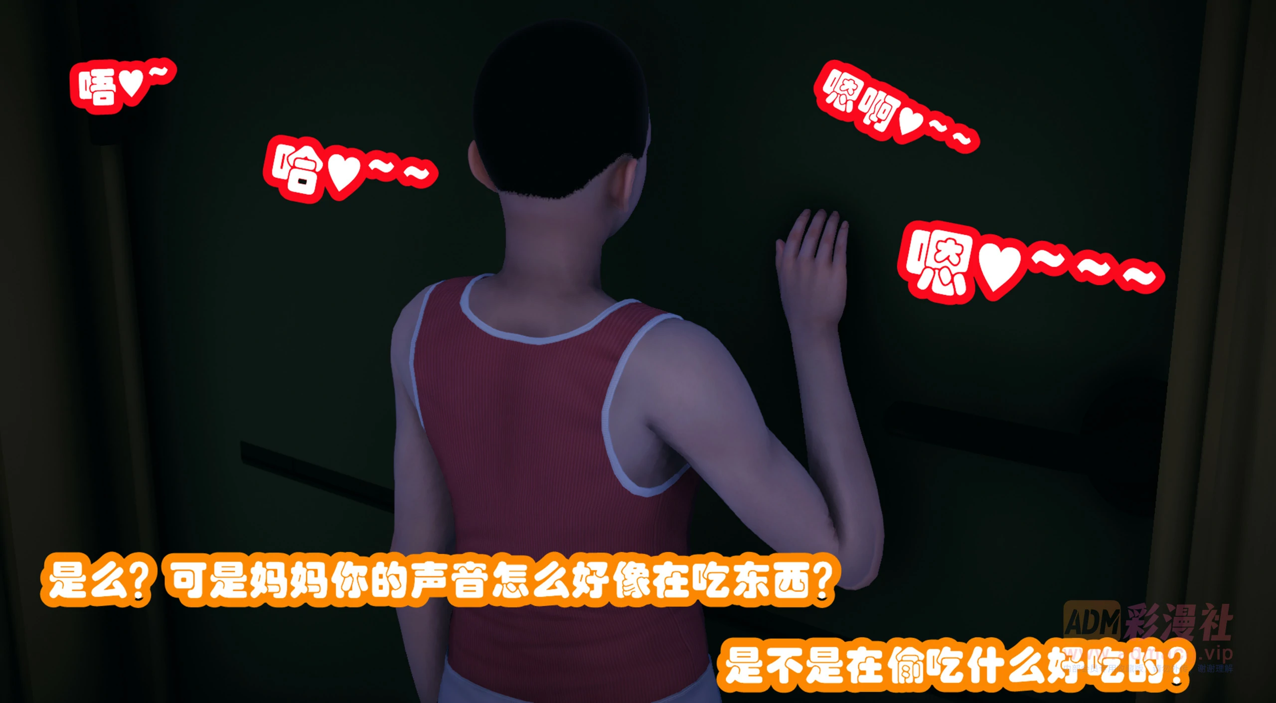 第80页