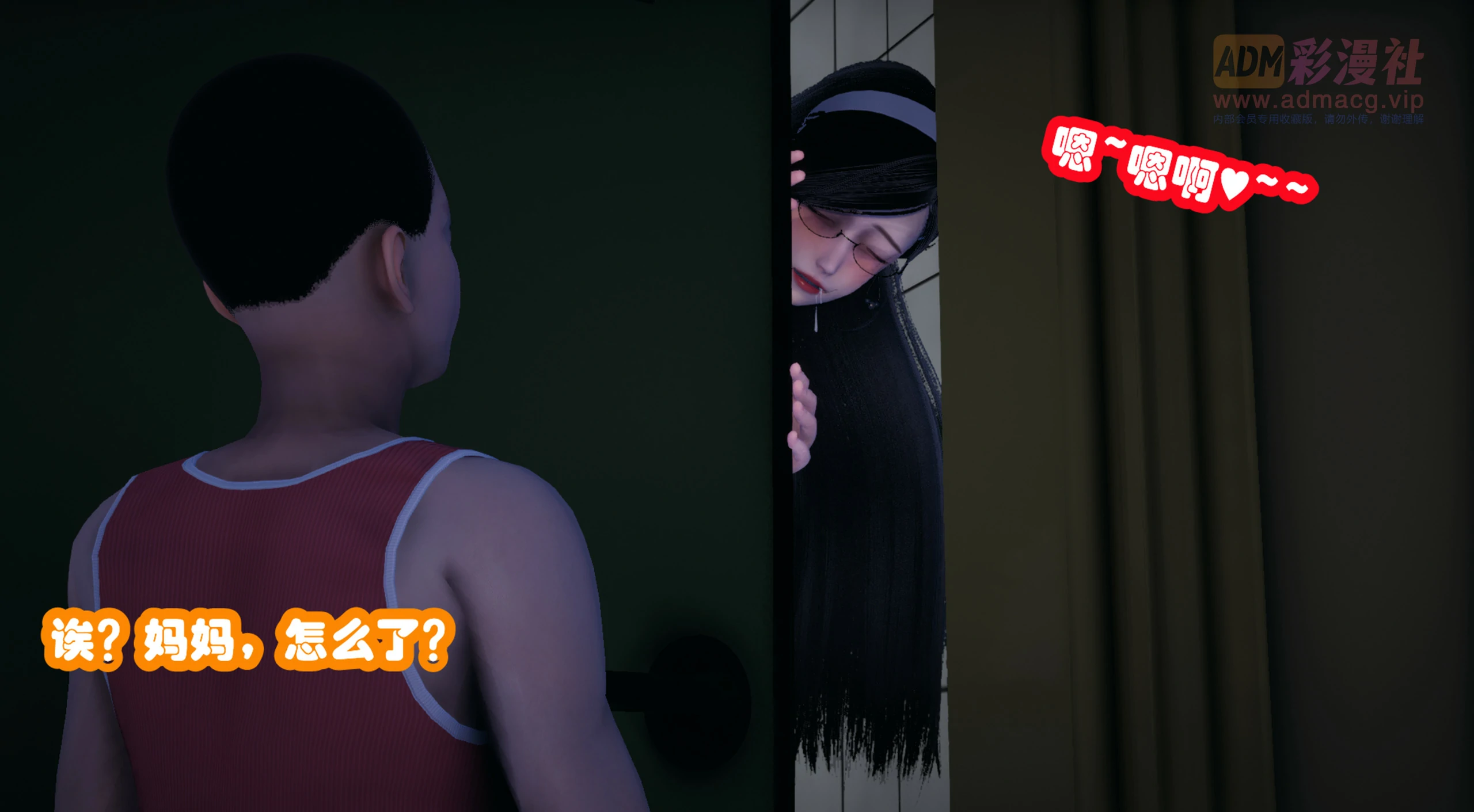 第90页
