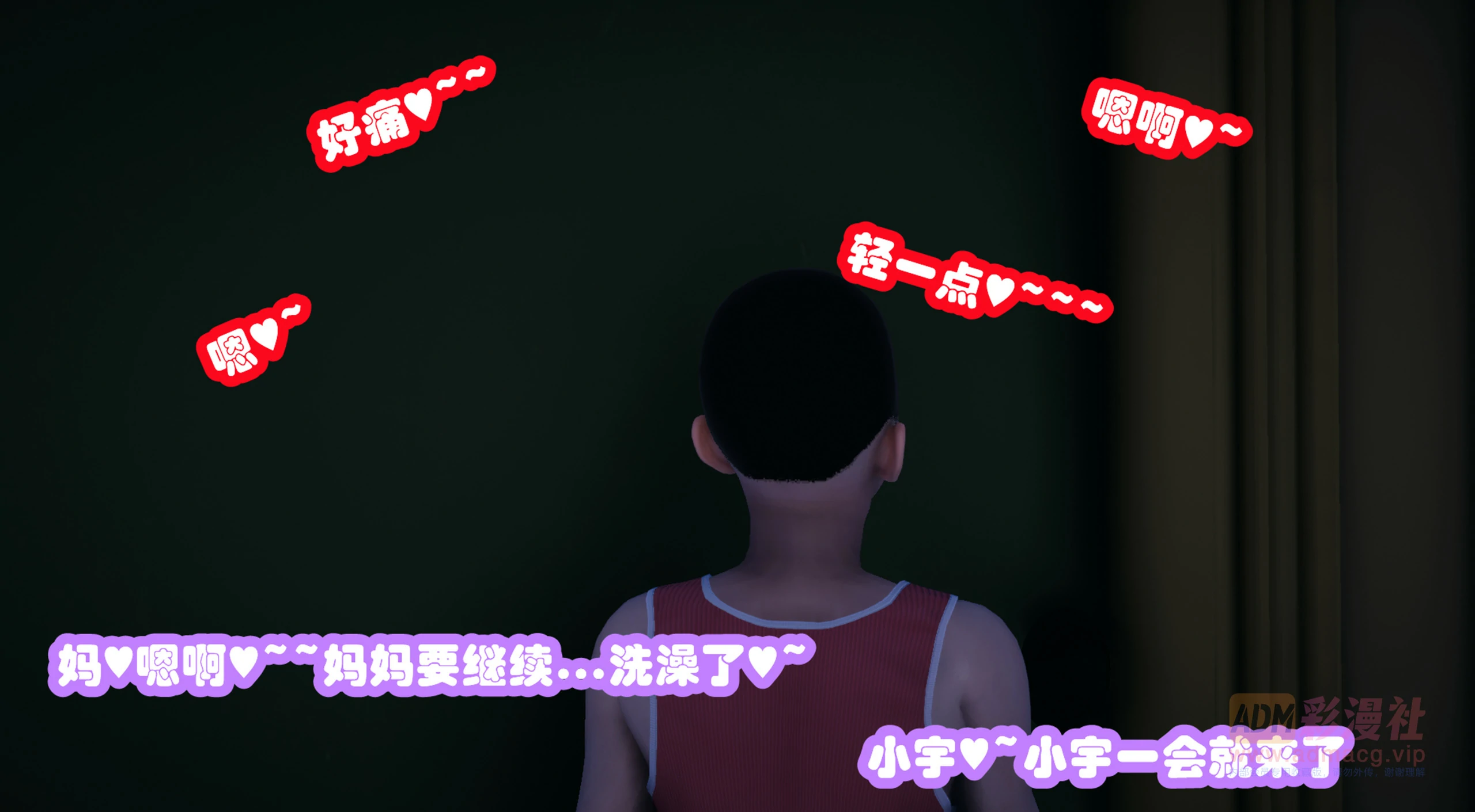 第95页