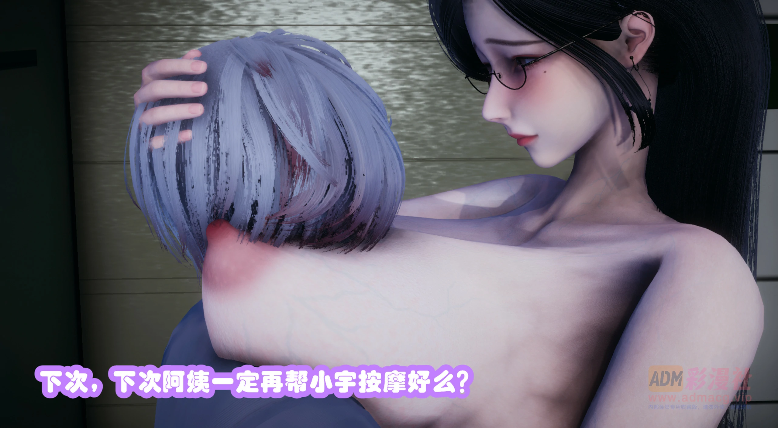 第101页