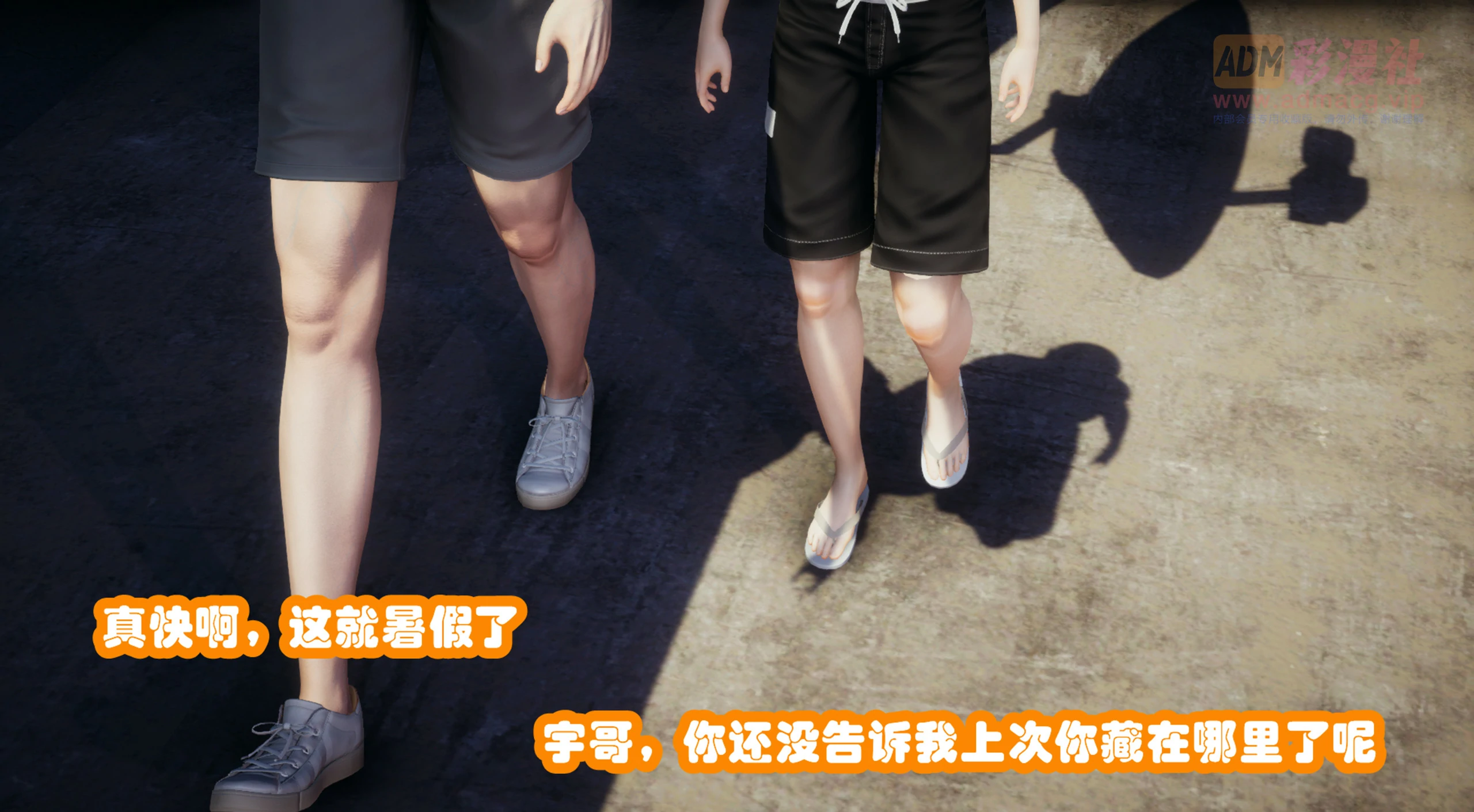 第104页