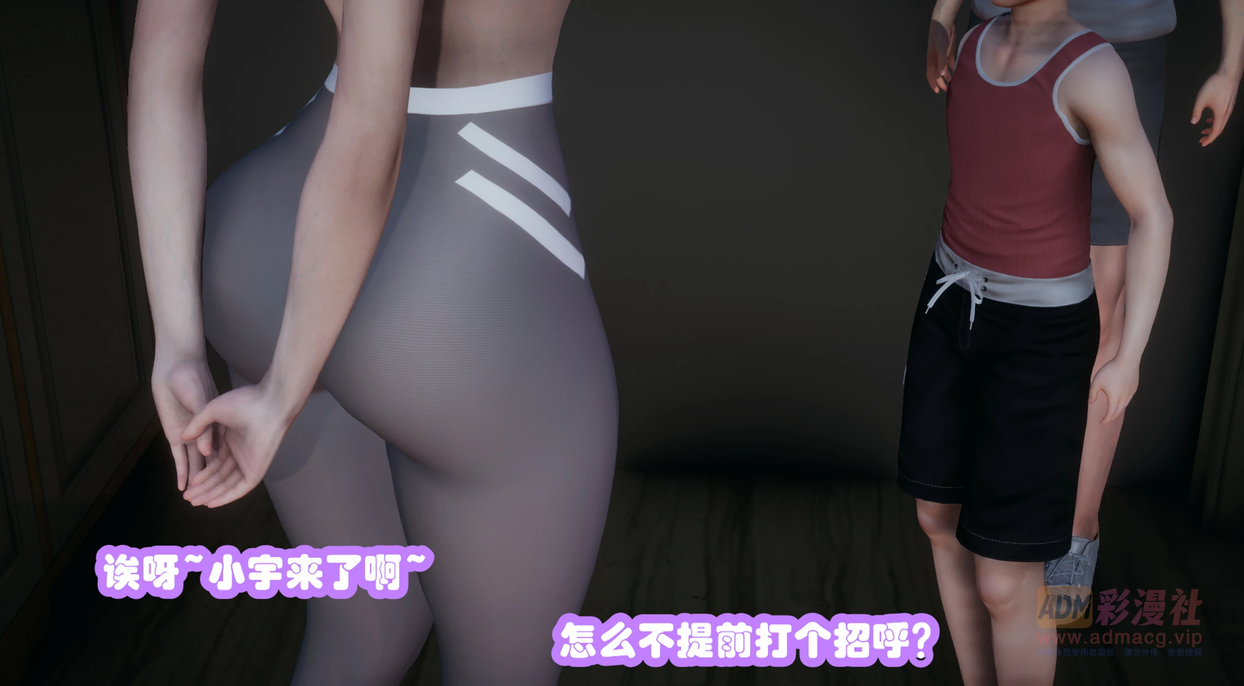第108页