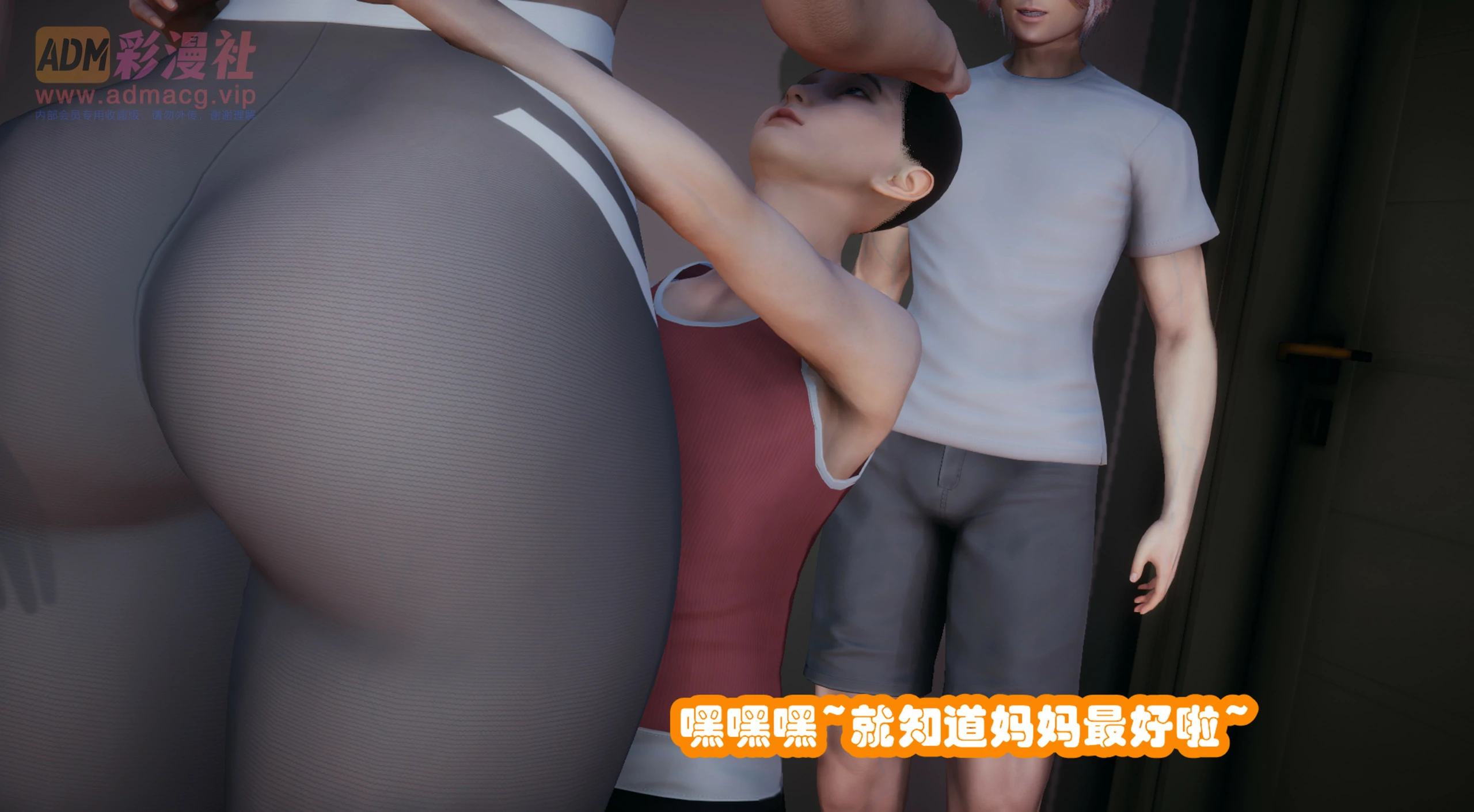 第113页