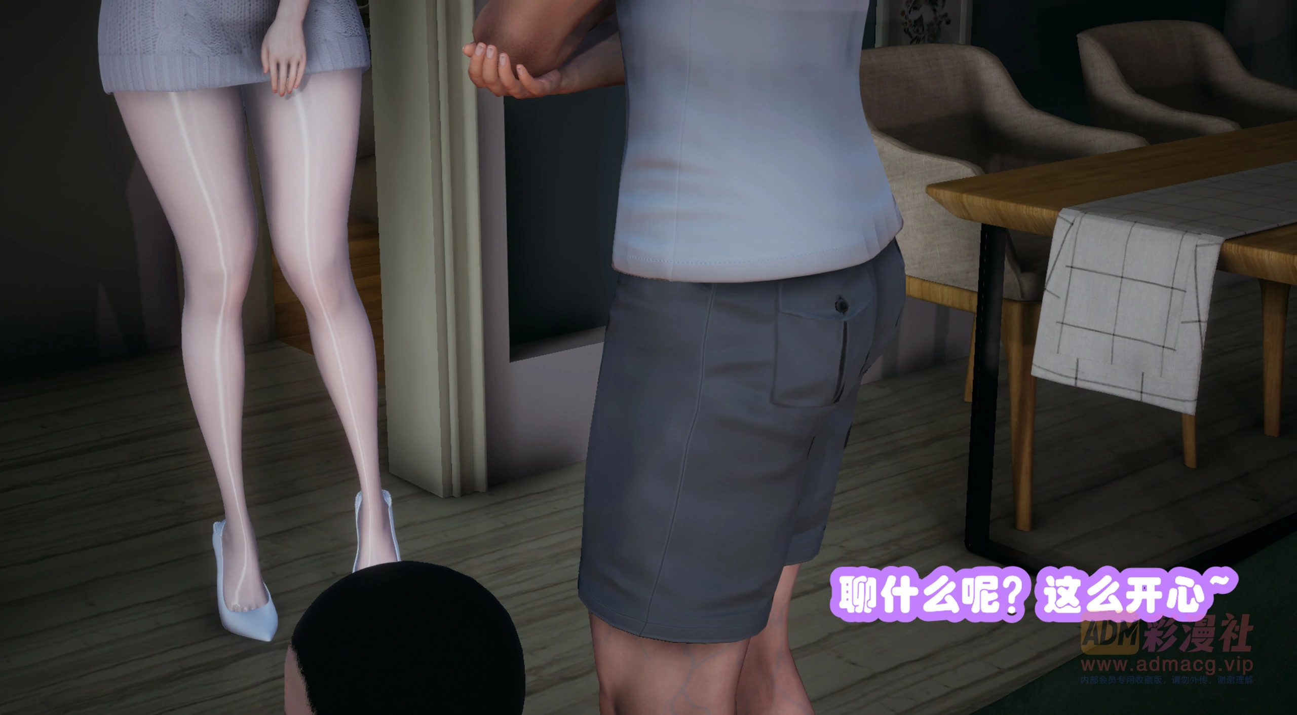 第116页