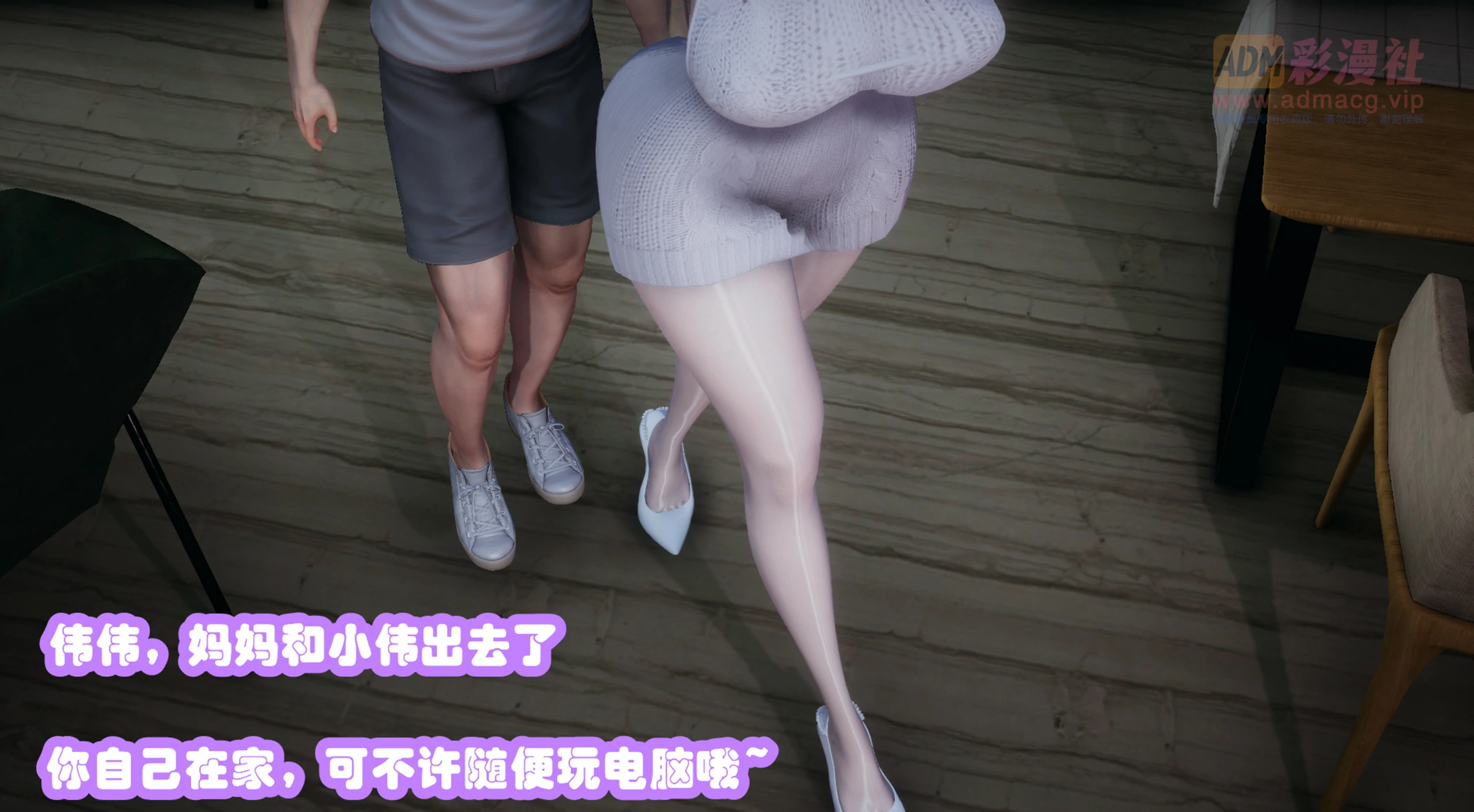 第118页