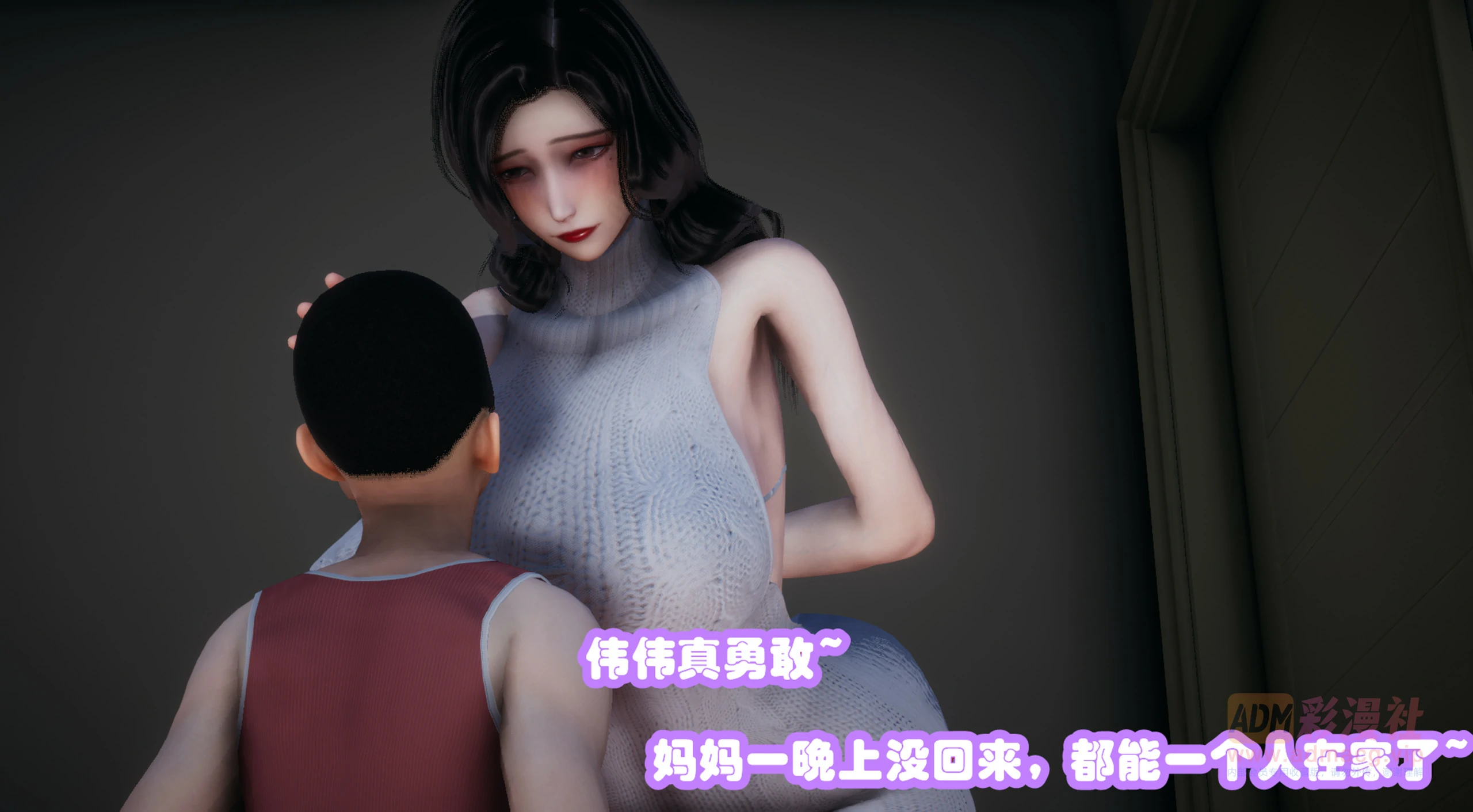 第199页