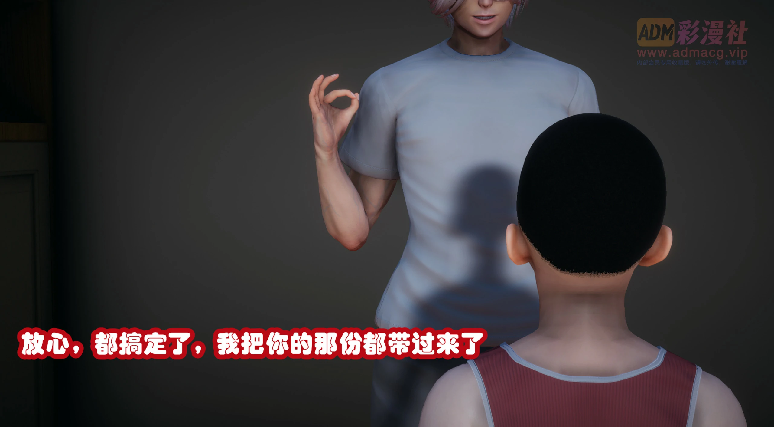 第202页