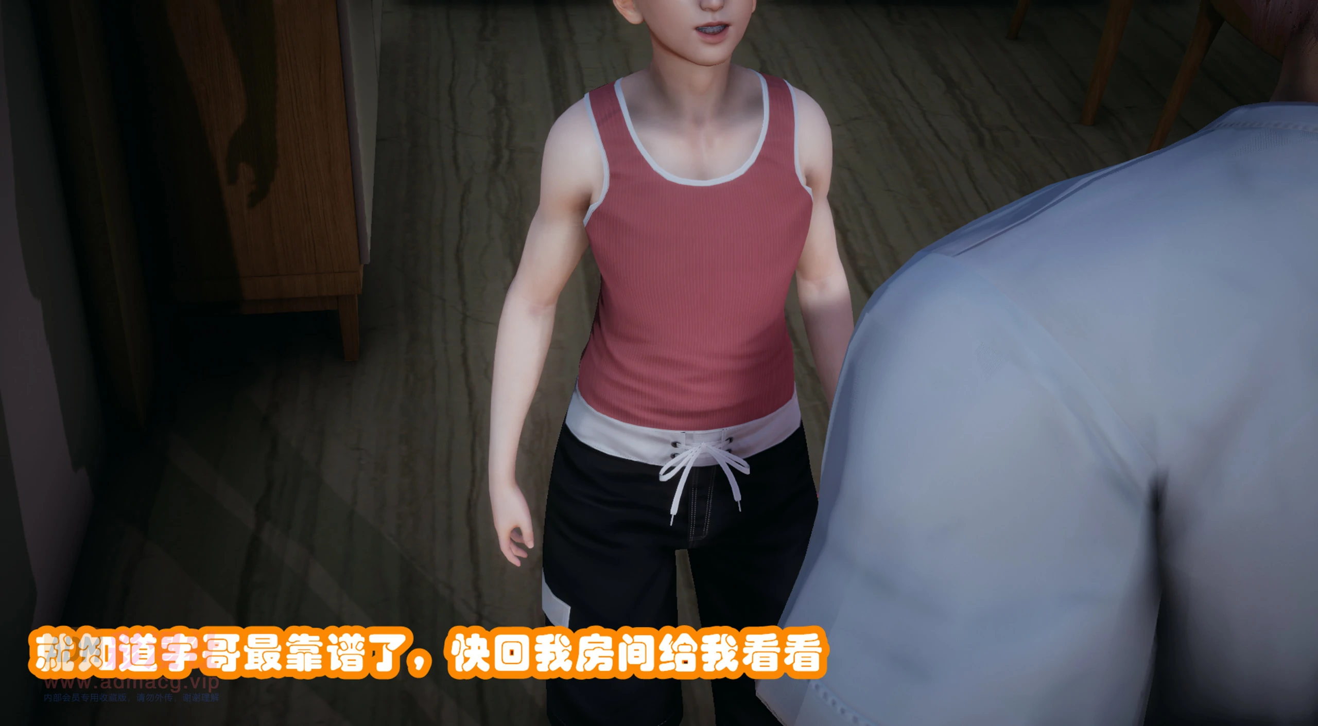 第203页