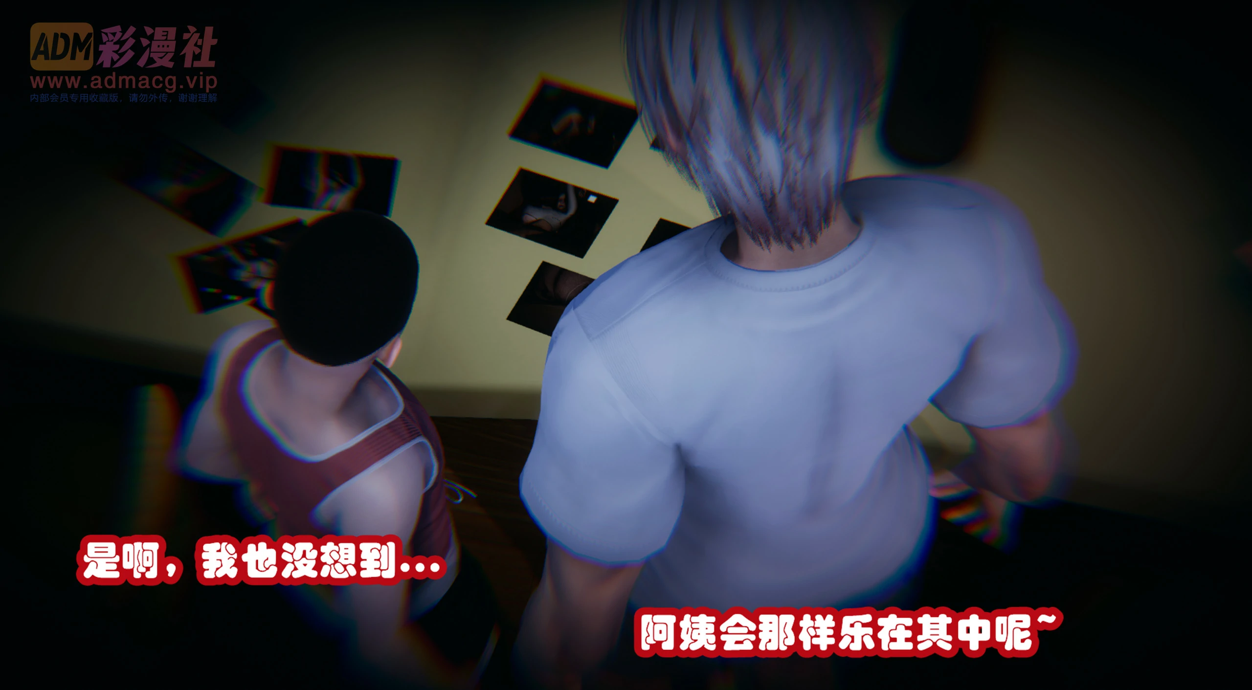 第205页