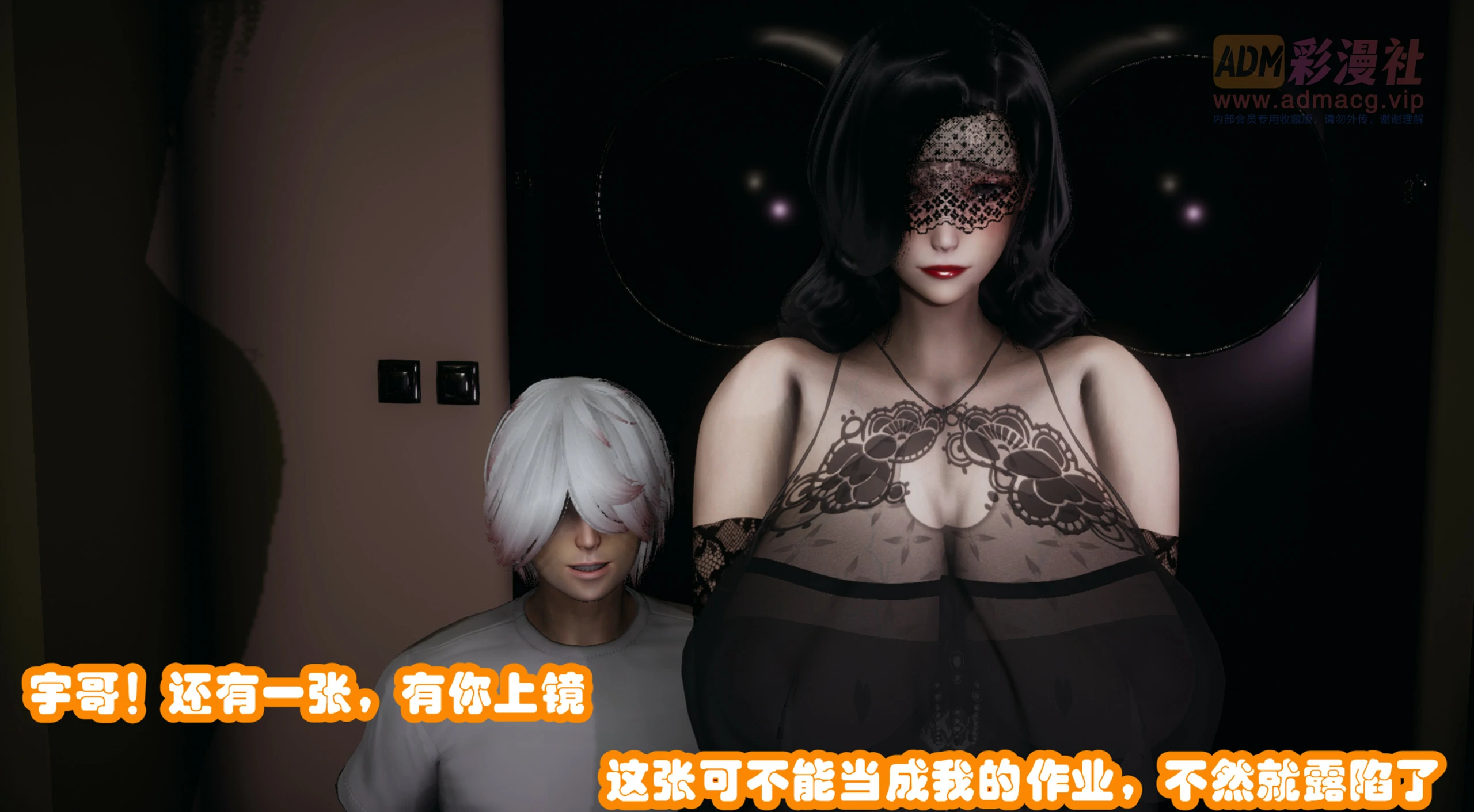 第257页