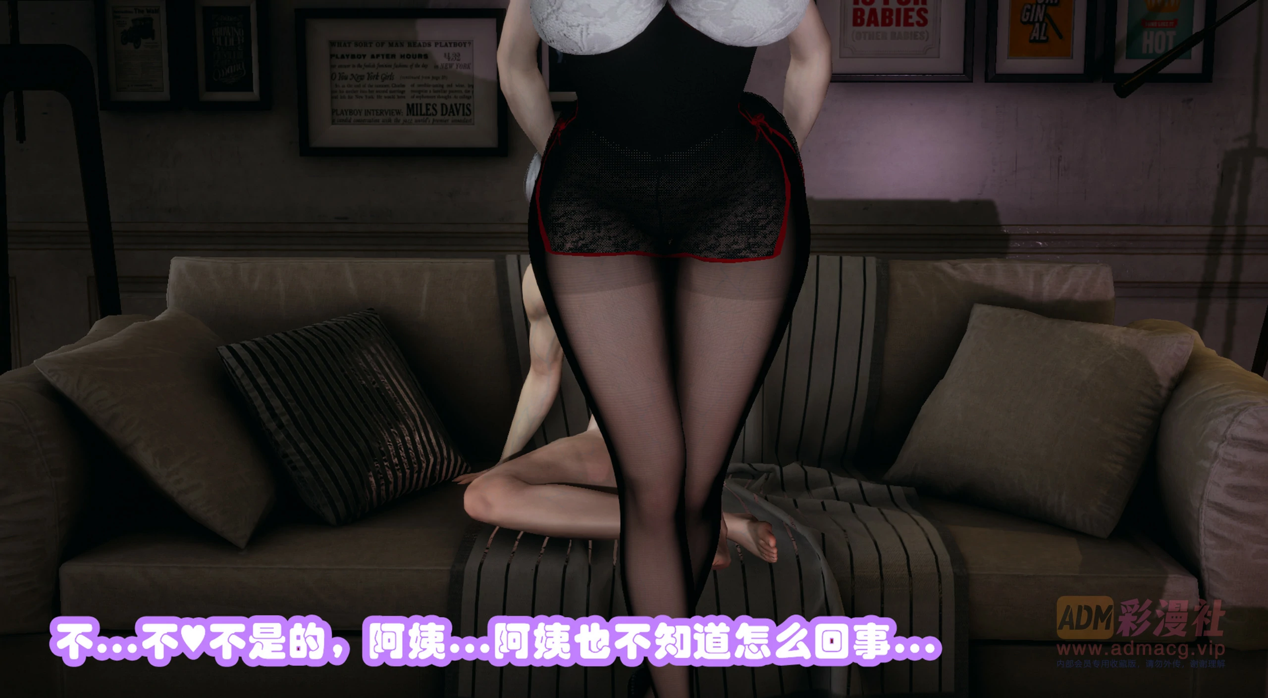 第270页