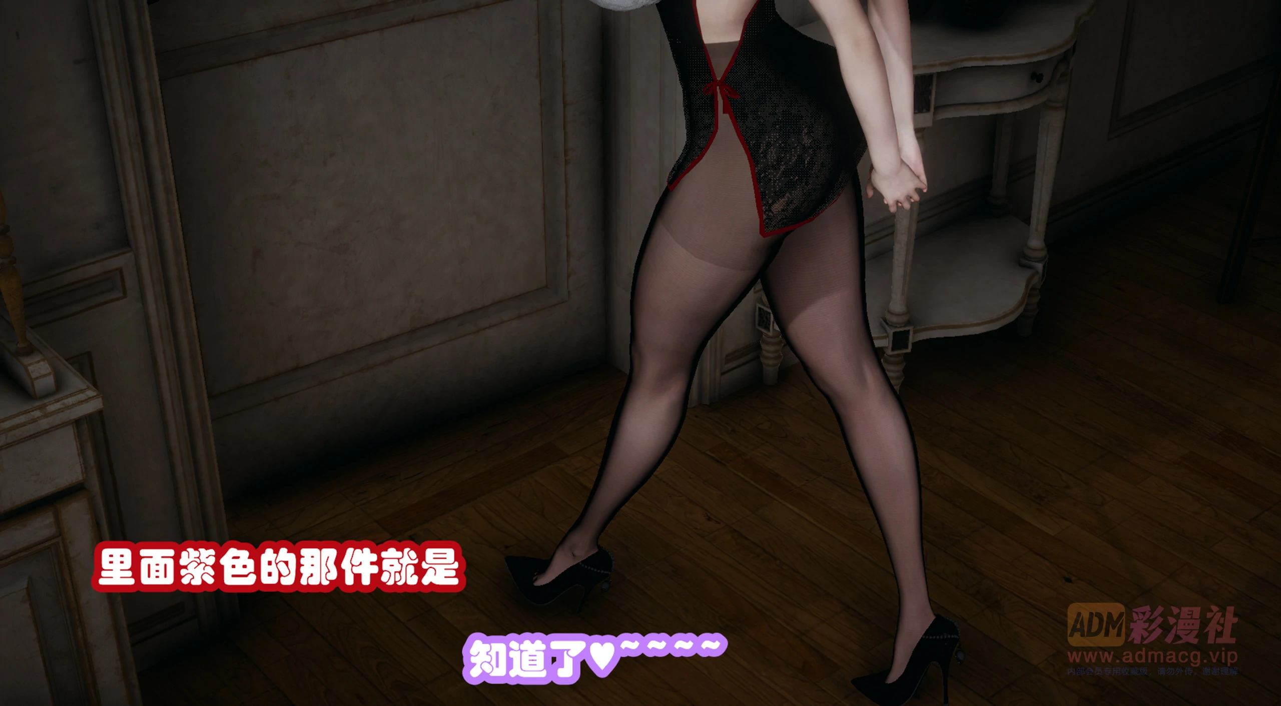第277页