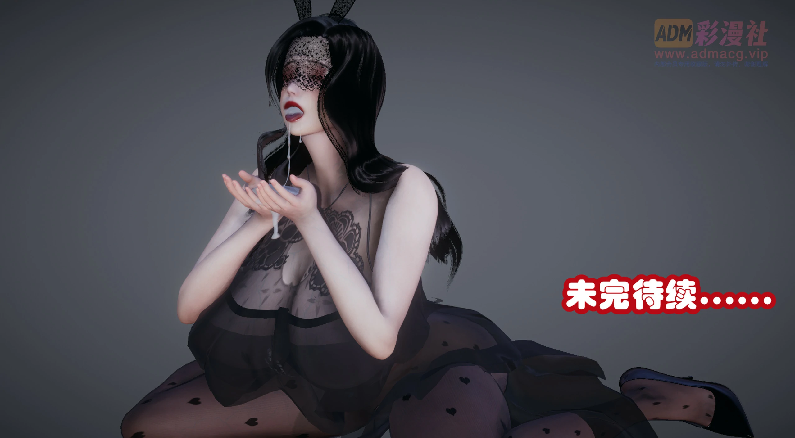 第321页