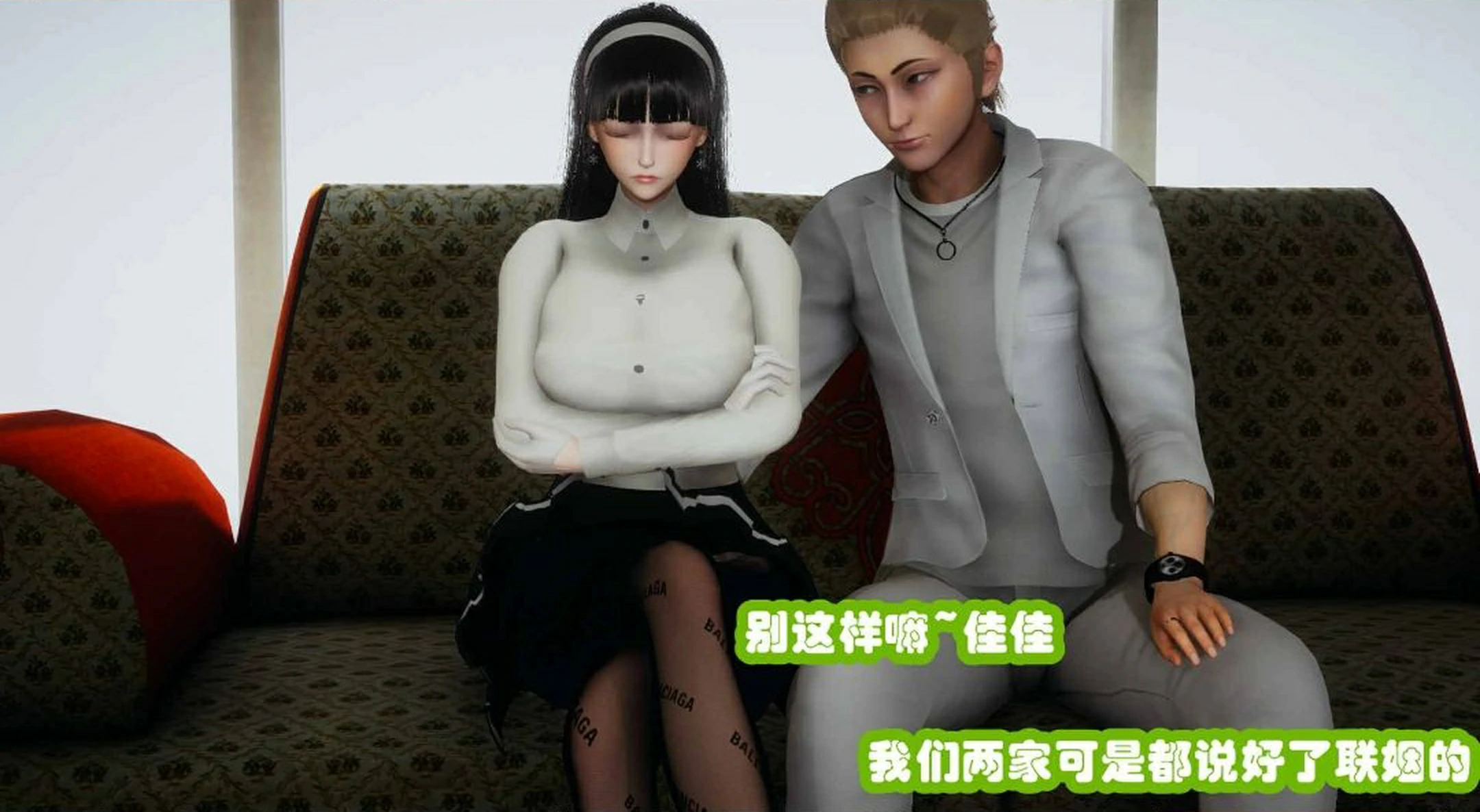 第10页