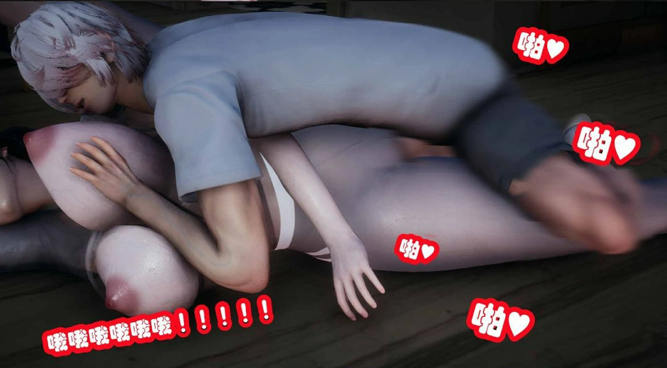 第53页