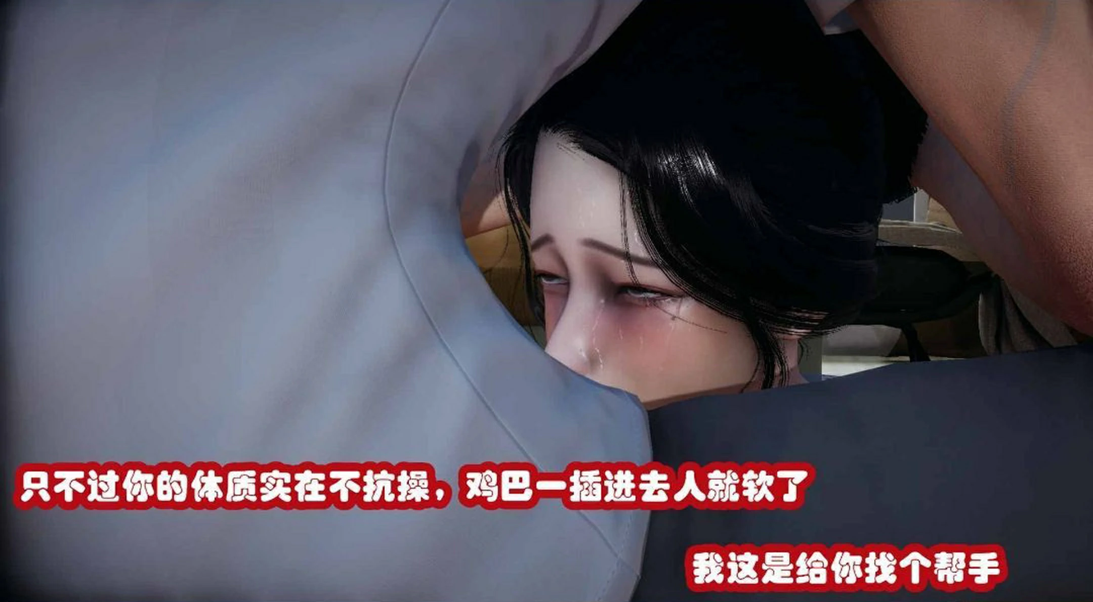 第67页