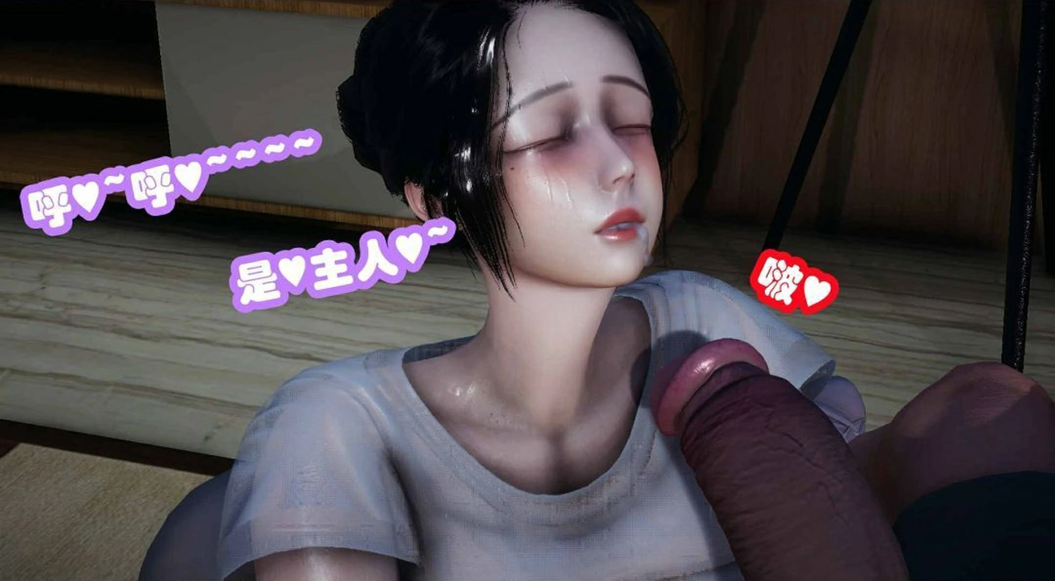 第70页