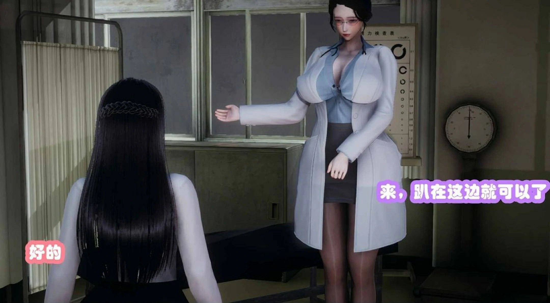 第75页
