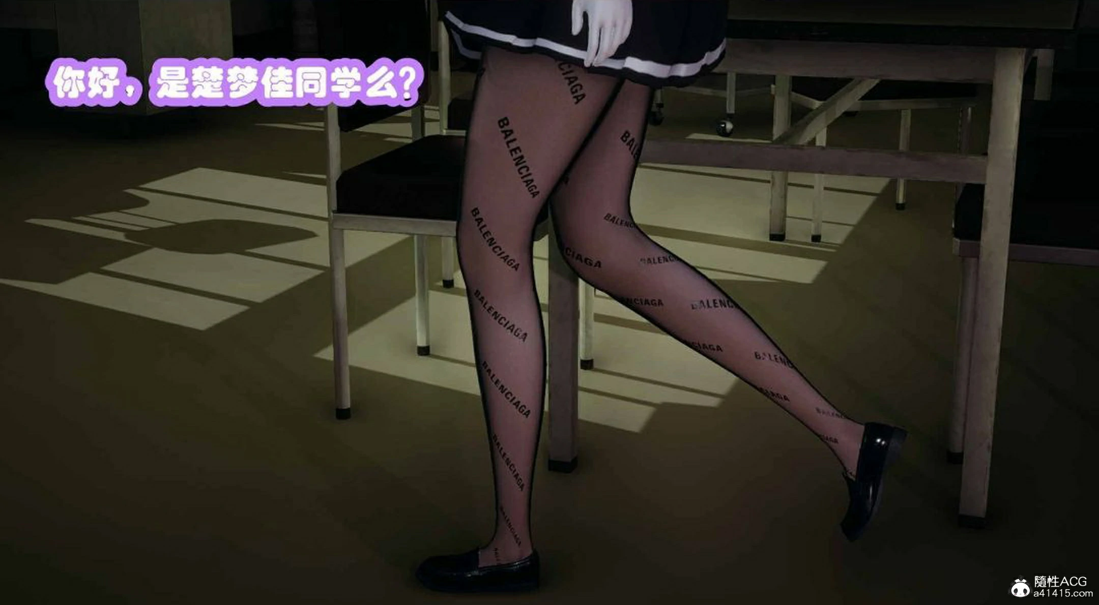 第74页